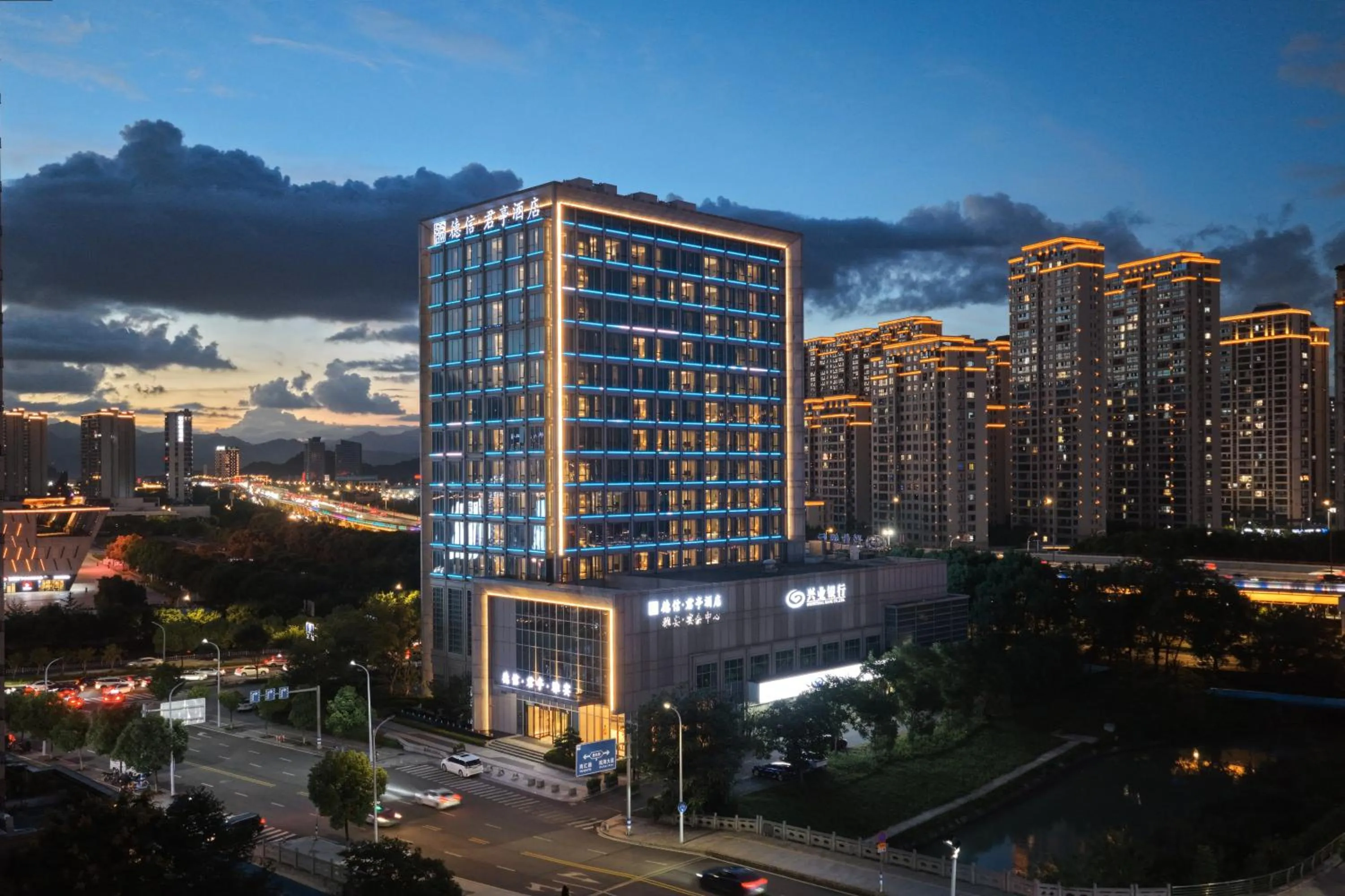 SSAW Boutique Hotel Wenzhou Dexin