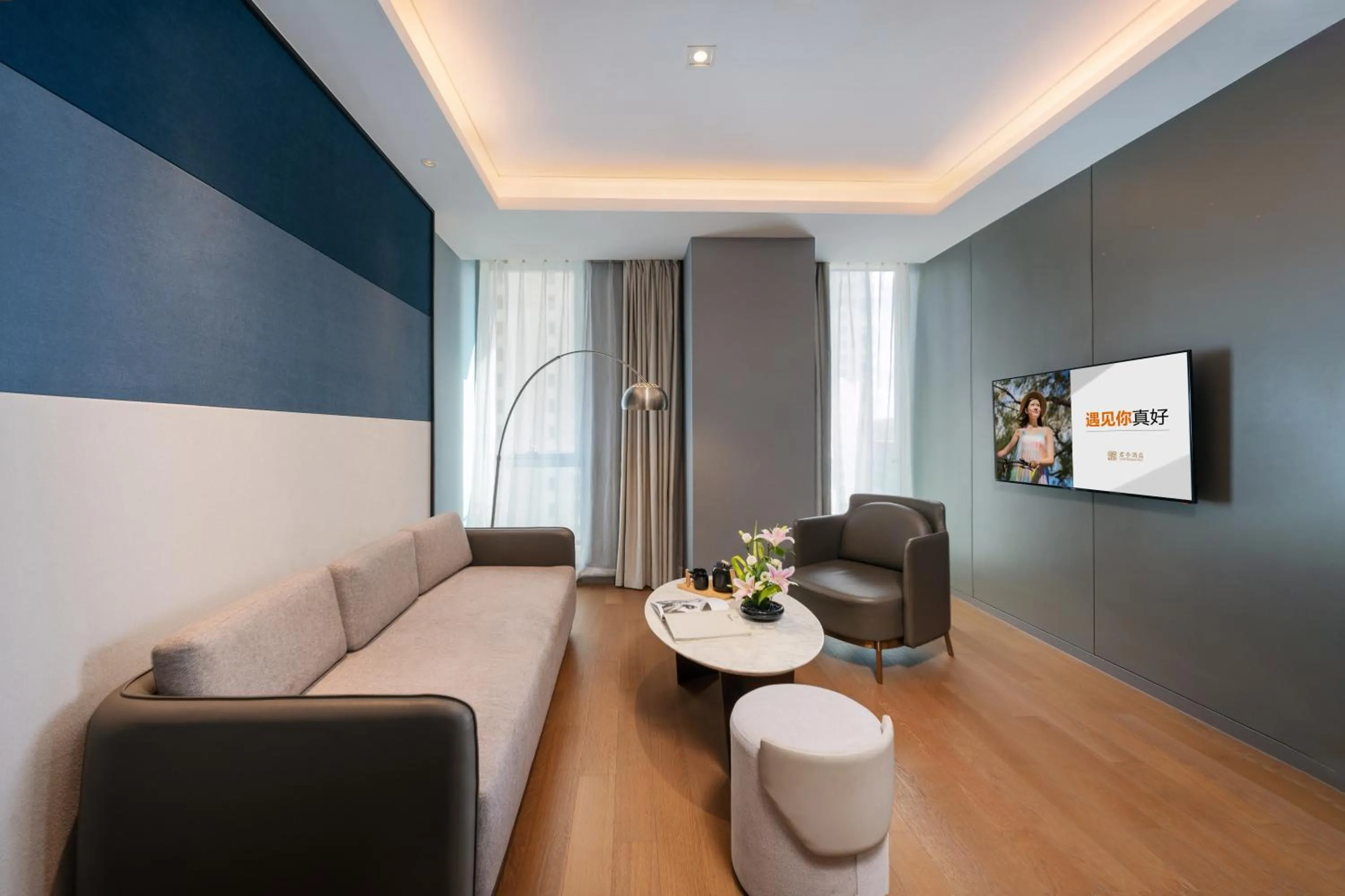 SSAW Boutique Hotel Wenzhou Dexin