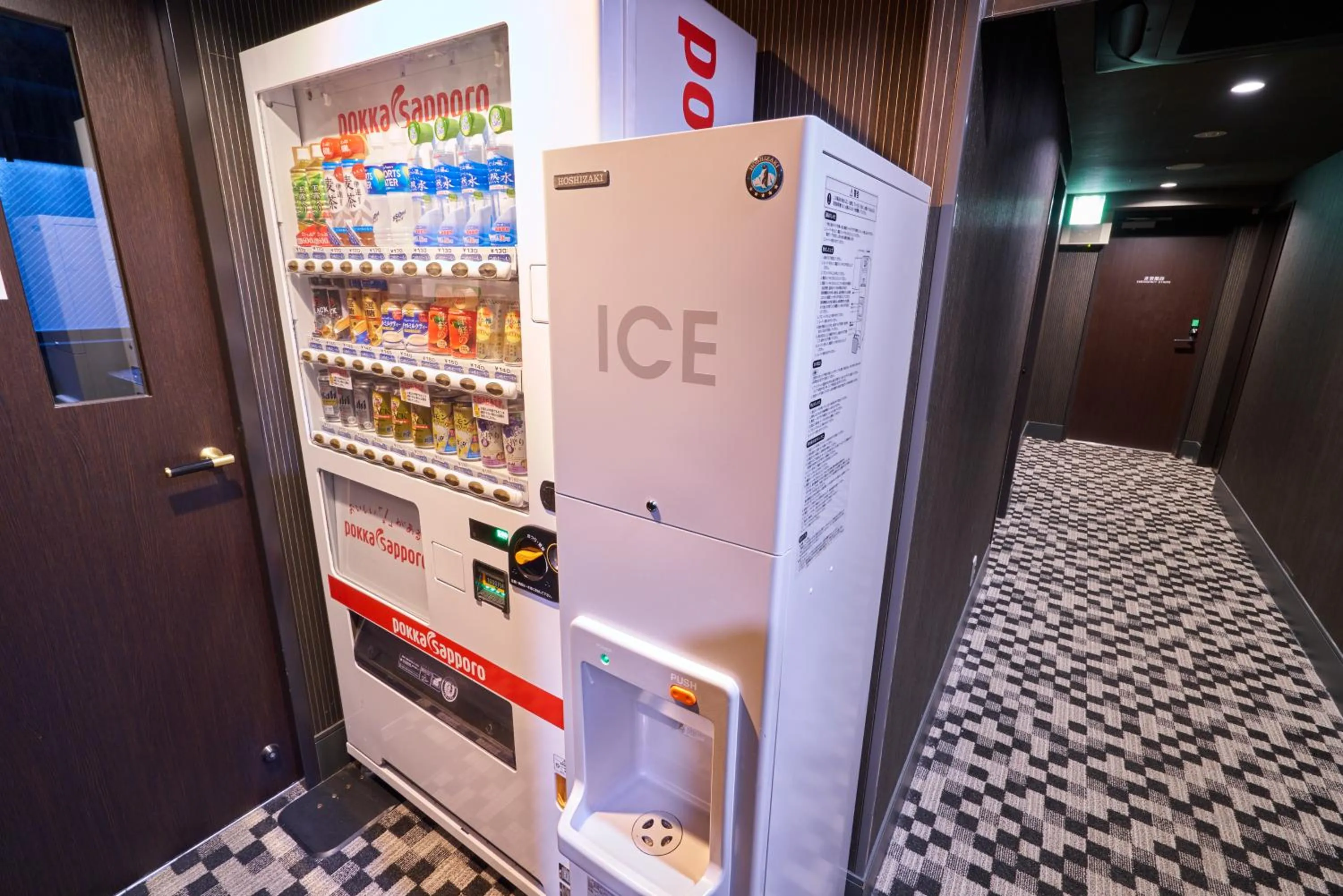 vending machine in HOTEL VINE OSAKA KITAHAMA