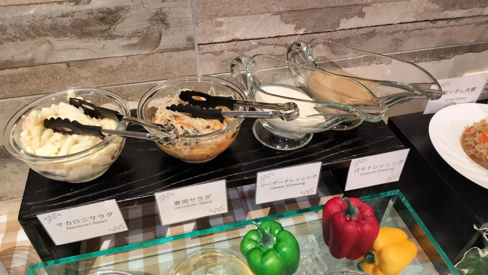 Breakfast in HOTEL VINE OSAKA KITAHAMA