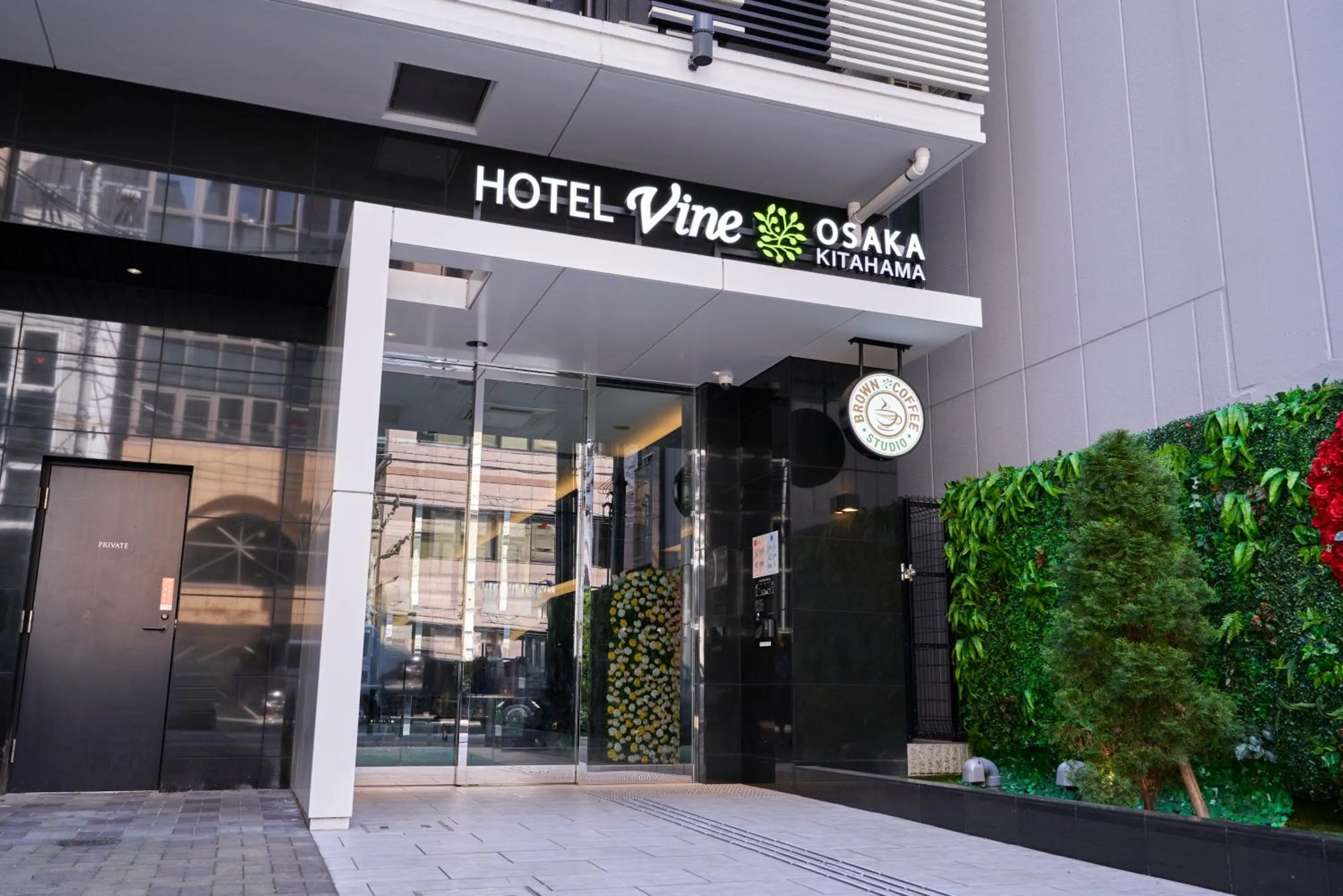 Property building in HOTEL VINE OSAKA KITAHAMA