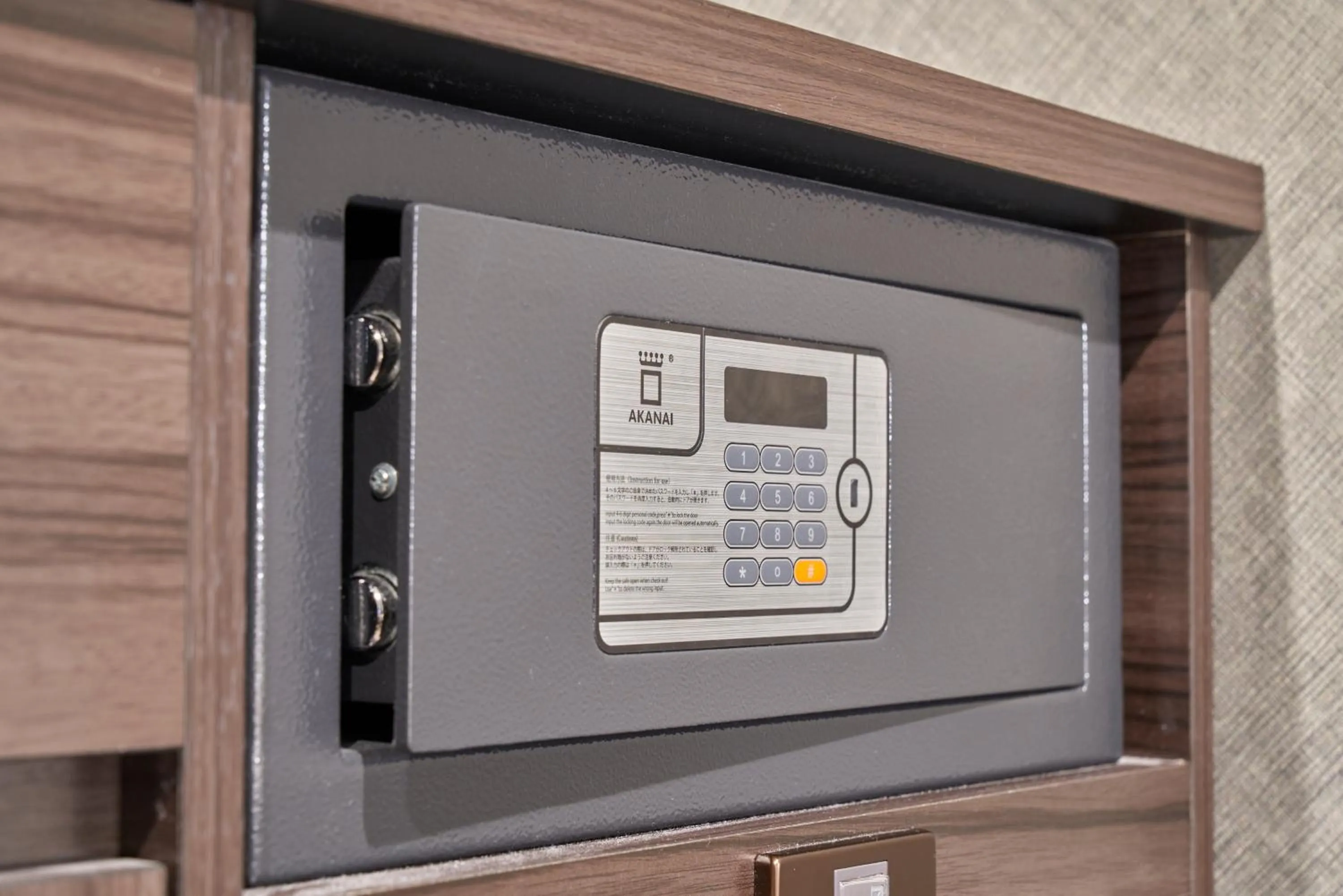 Other in HOTEL VINE OSAKA KITAHAMA