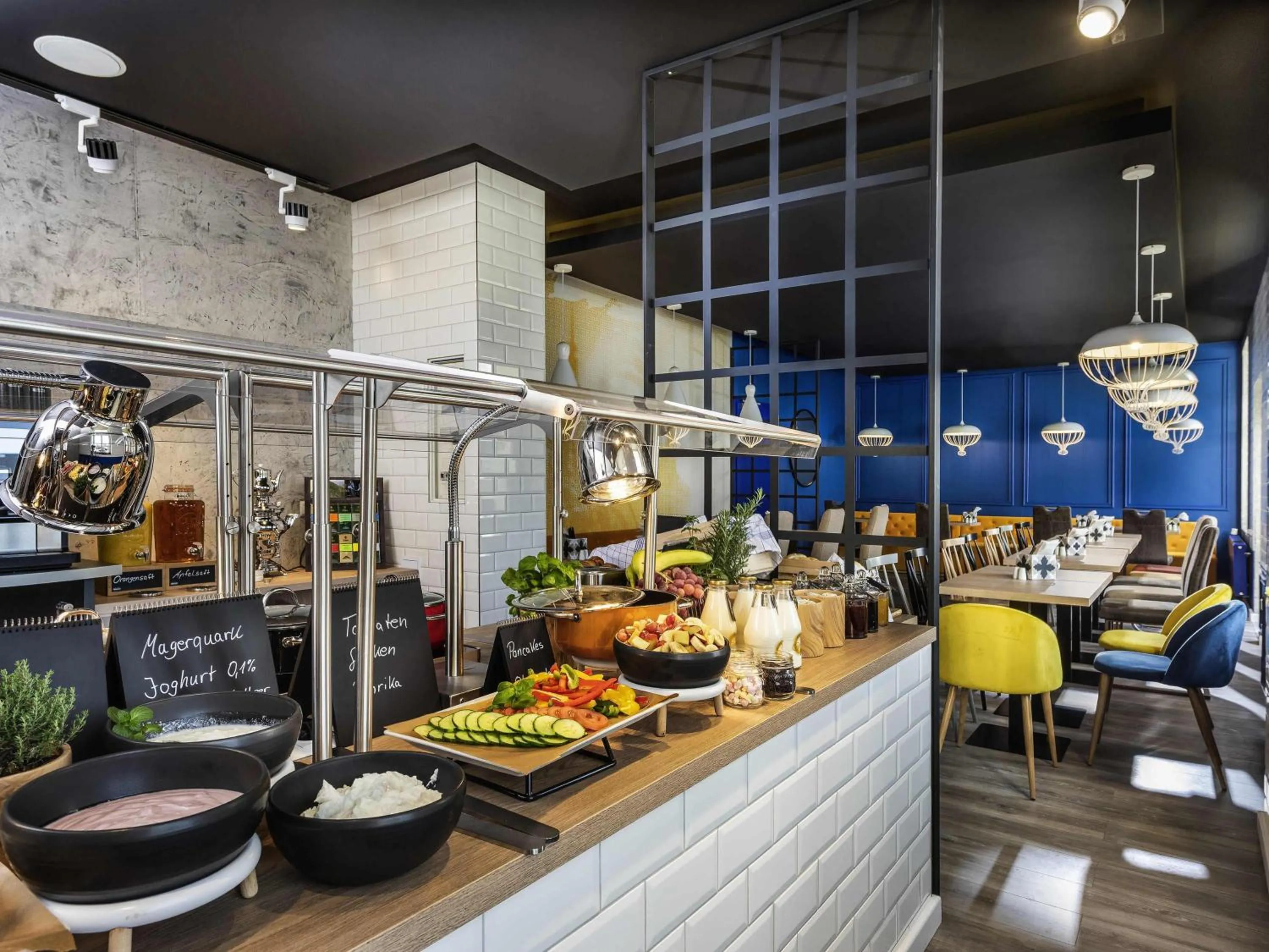 Breakfast in ibis Styles Dresden Neustadt