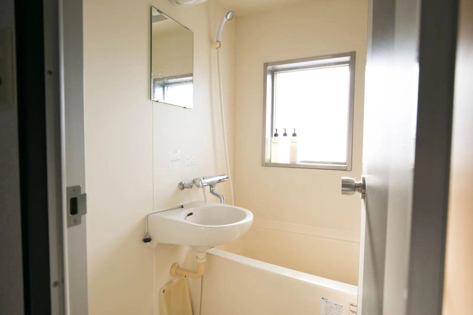 Bathroom in SUMIYOSHI APARTMENT Hotel 住吉アパートメントホテル