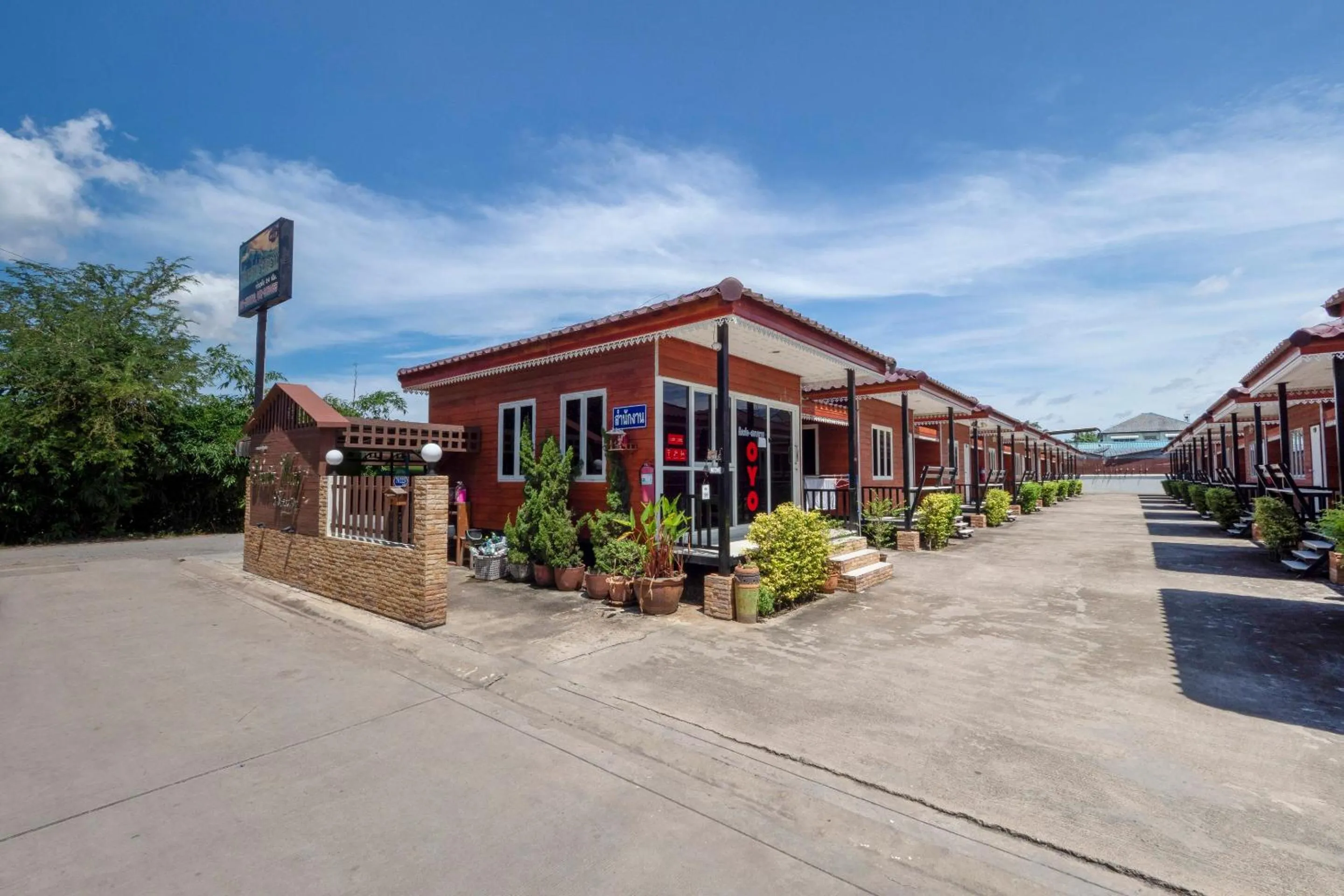 OYO 1166 Train Way Resort