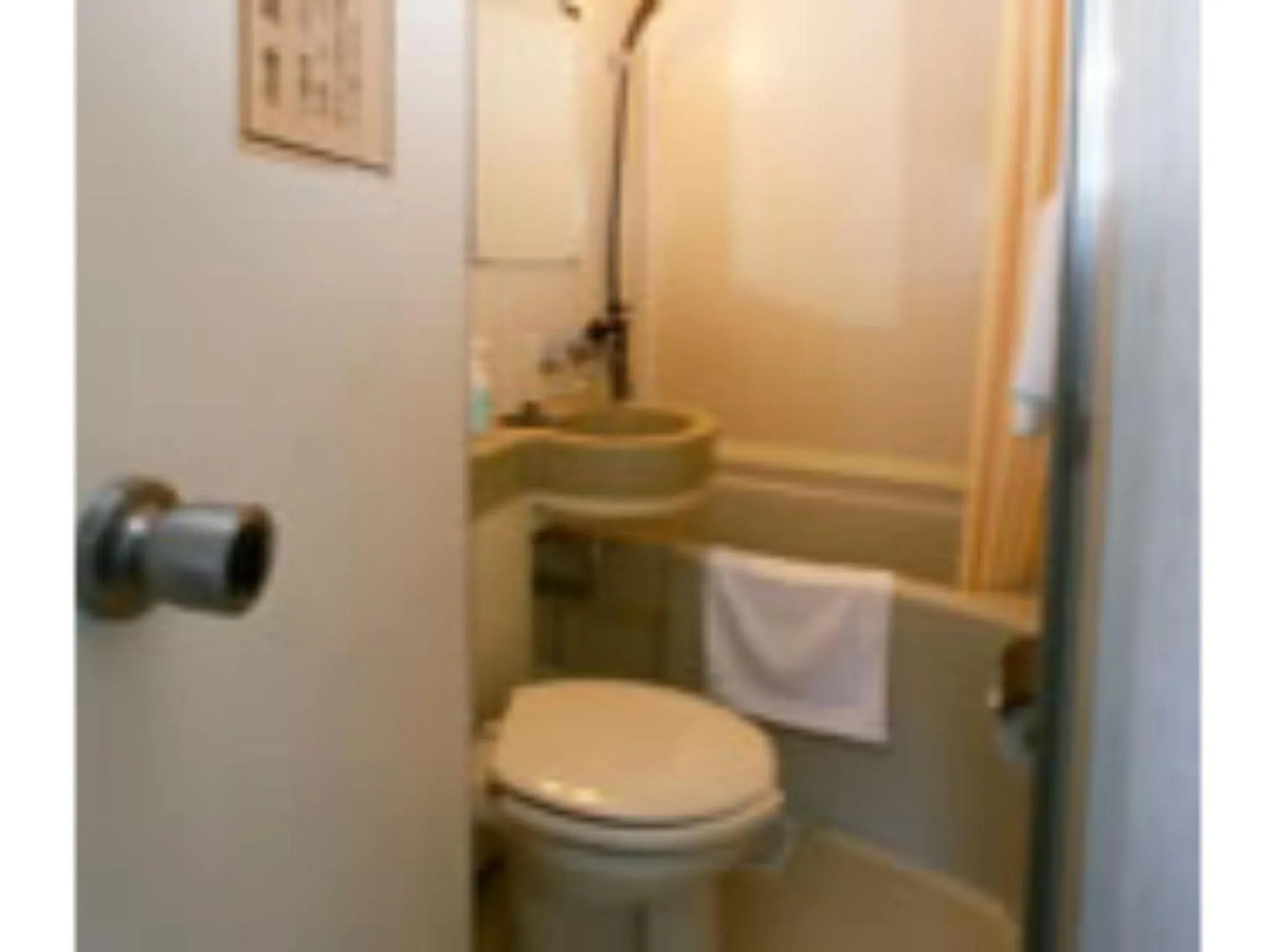Bathroom in Business Hotel Heisei - Vacation STAY 90548
