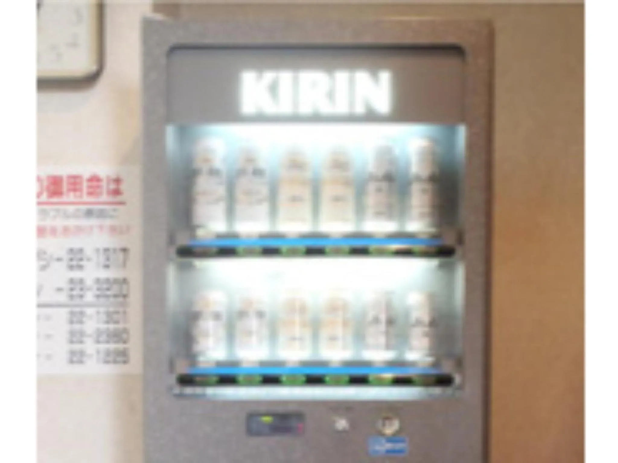 Business Hotel Heisei - Vacation STAY 90548