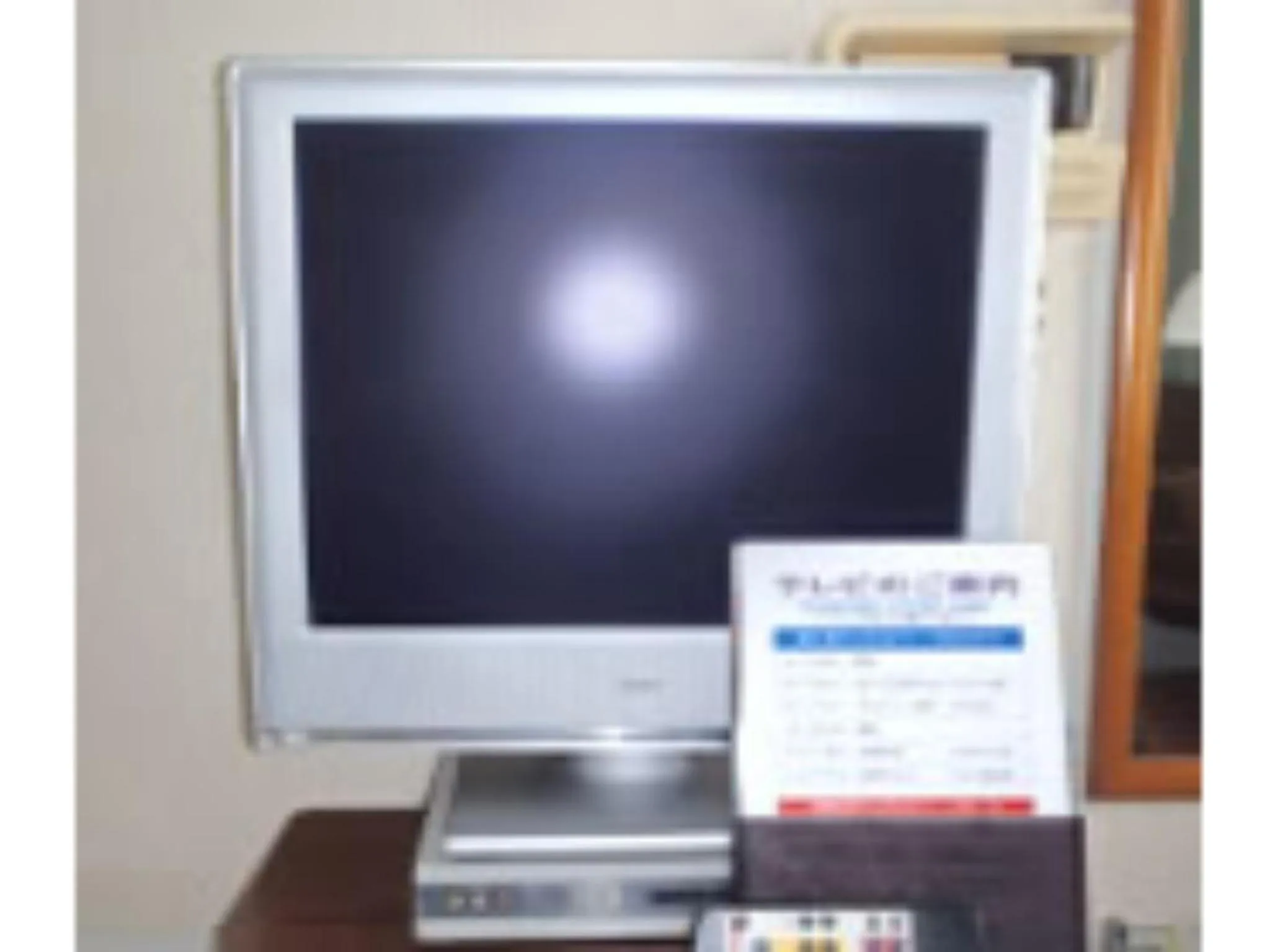 Business Hotel Heisei - Vacation STAY 90549