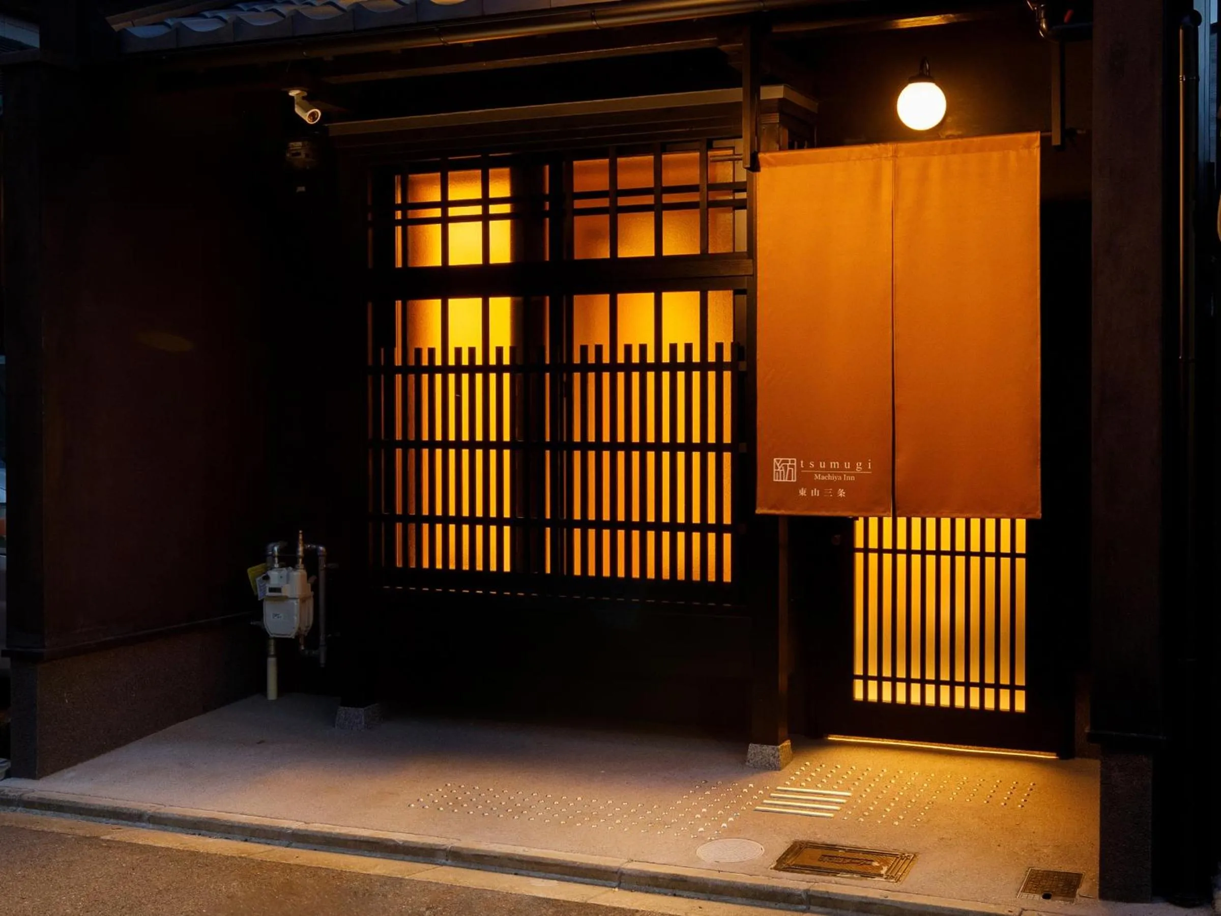 Facade/entrance in Kanade Higashiyama-Sanjo