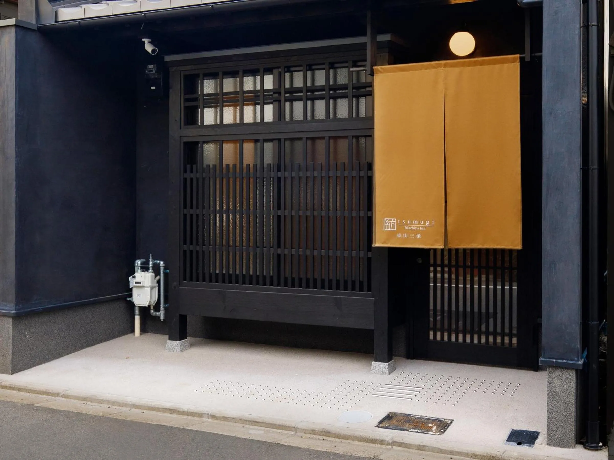 Facade/entrance in Kanade Higashiyama-Sanjo