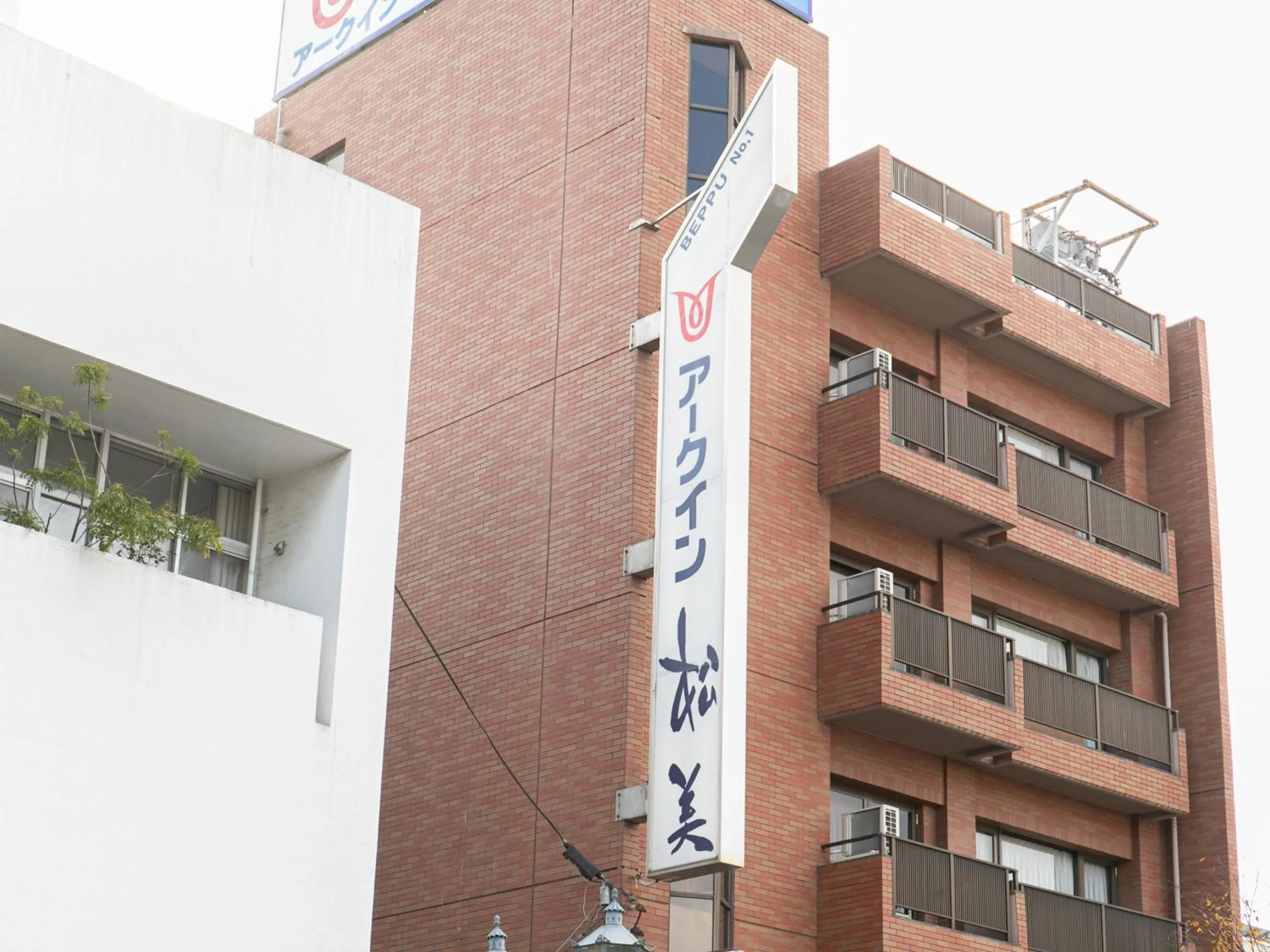 Property building in Tabist Arc Inn Matsumi
