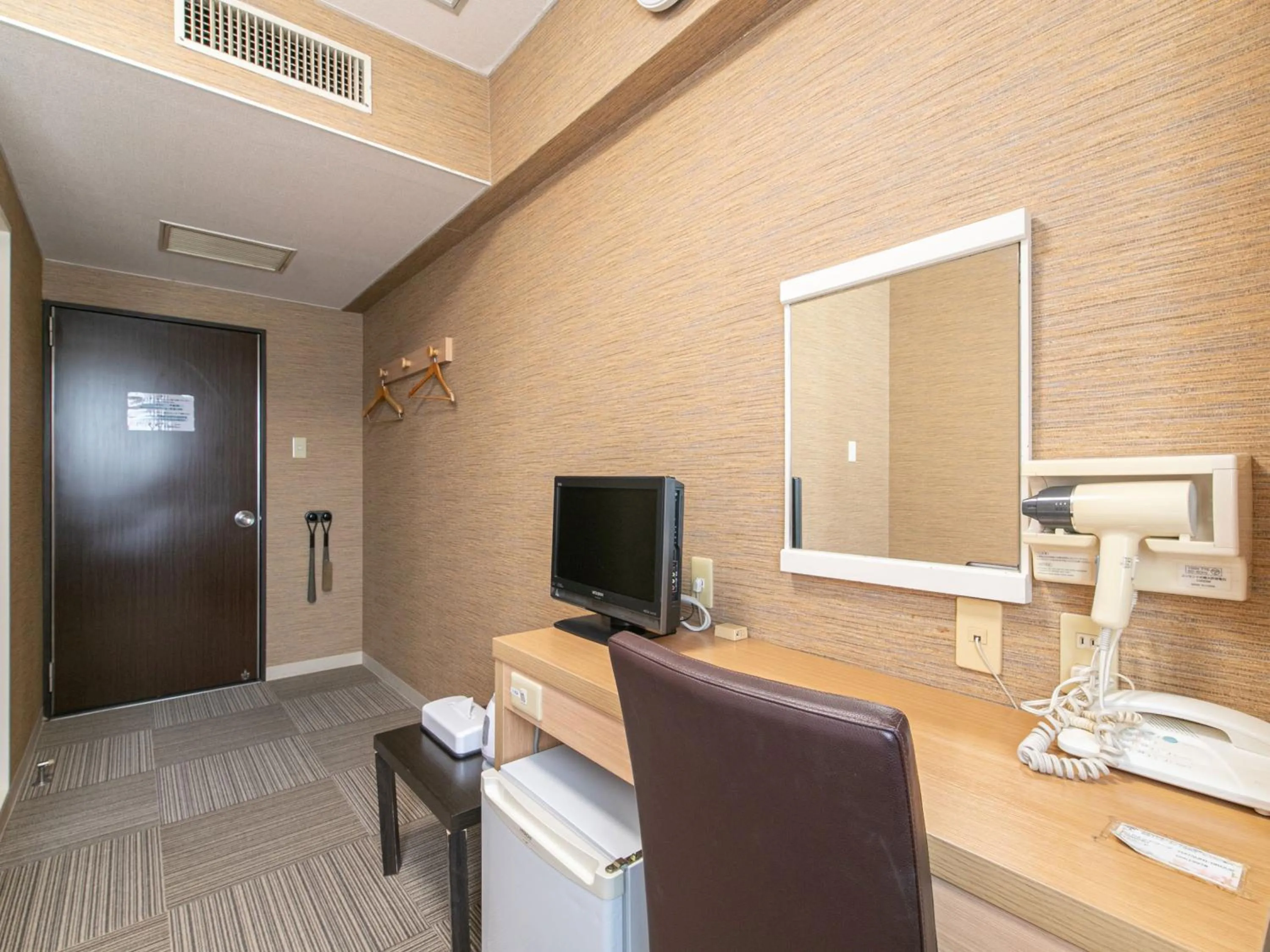 TV and multimedia in Tabist Arc Inn Matsumi