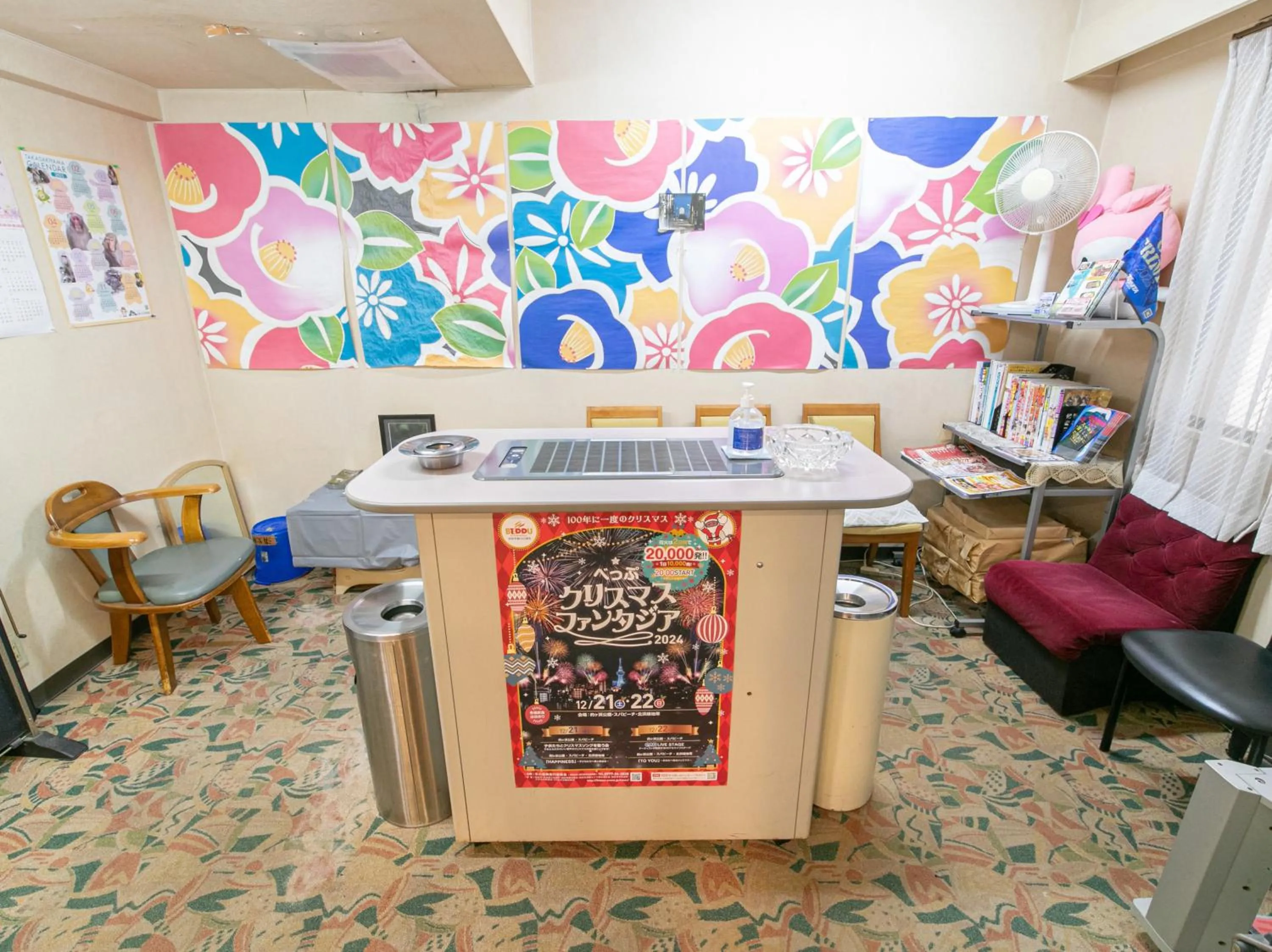 Area and facilities in Tabist Arc Inn Matsumi