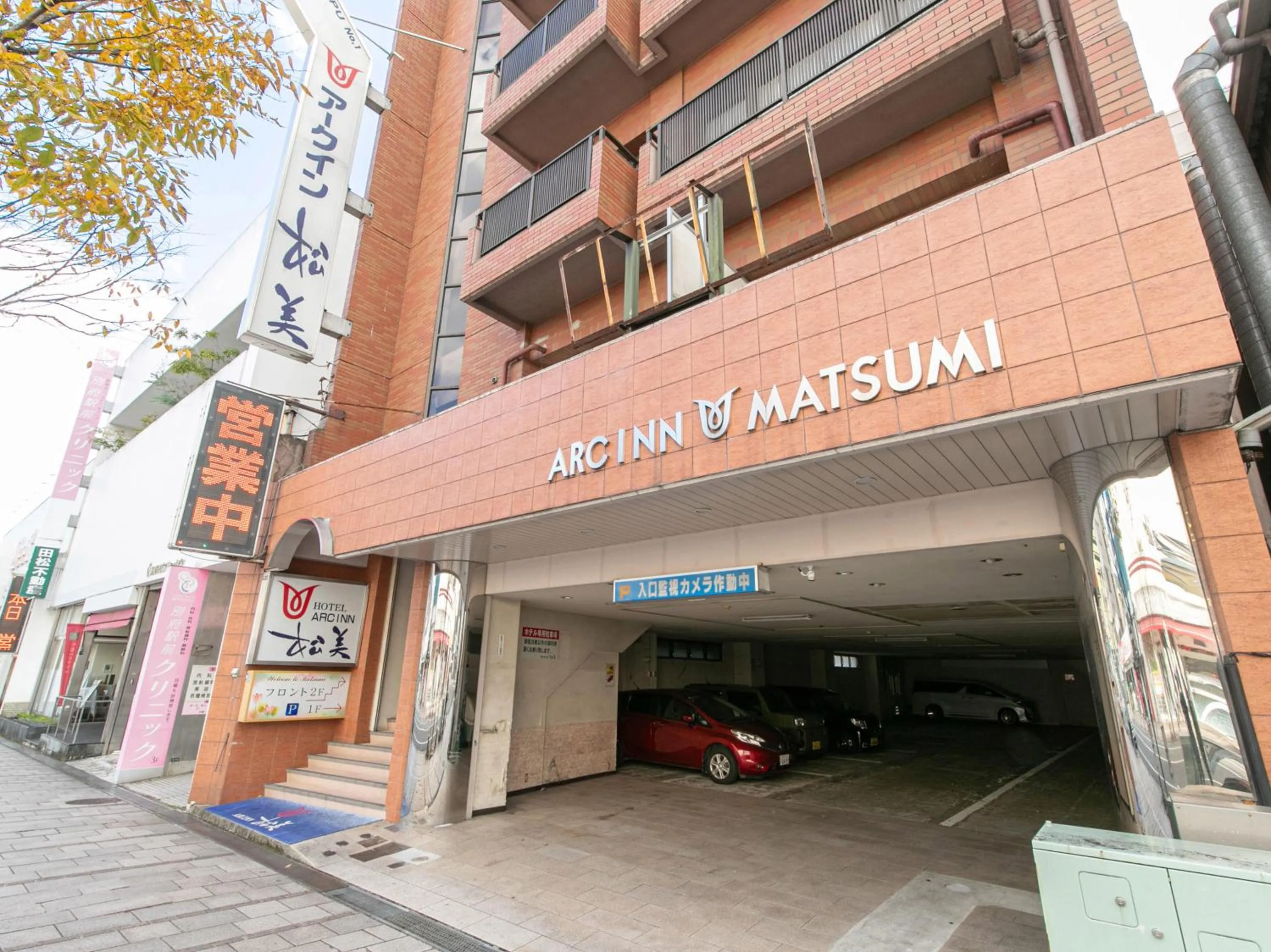 Property building in Tabist Arc Inn Matsumi