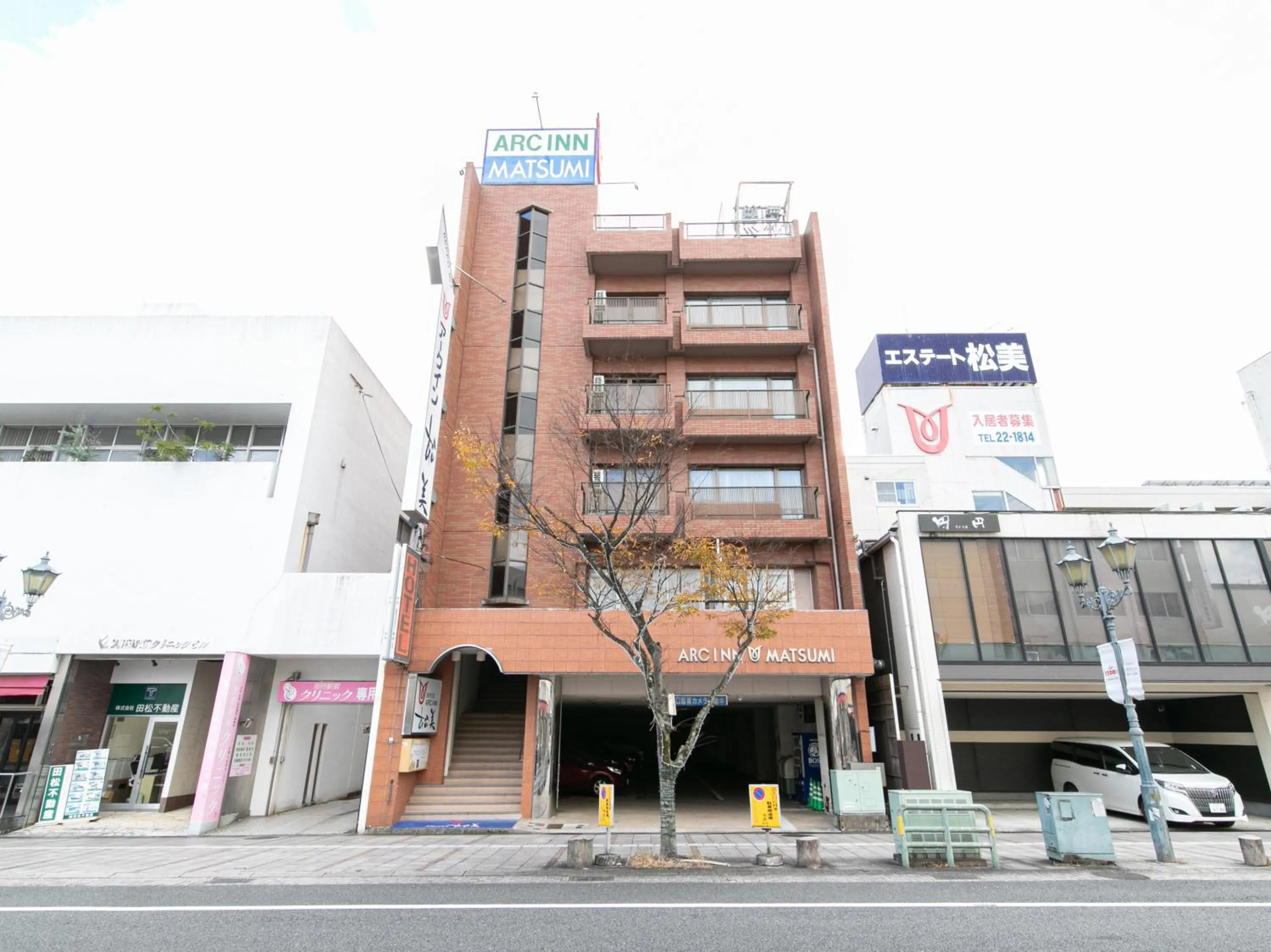 Property building in Tabist Arc Inn Matsumi