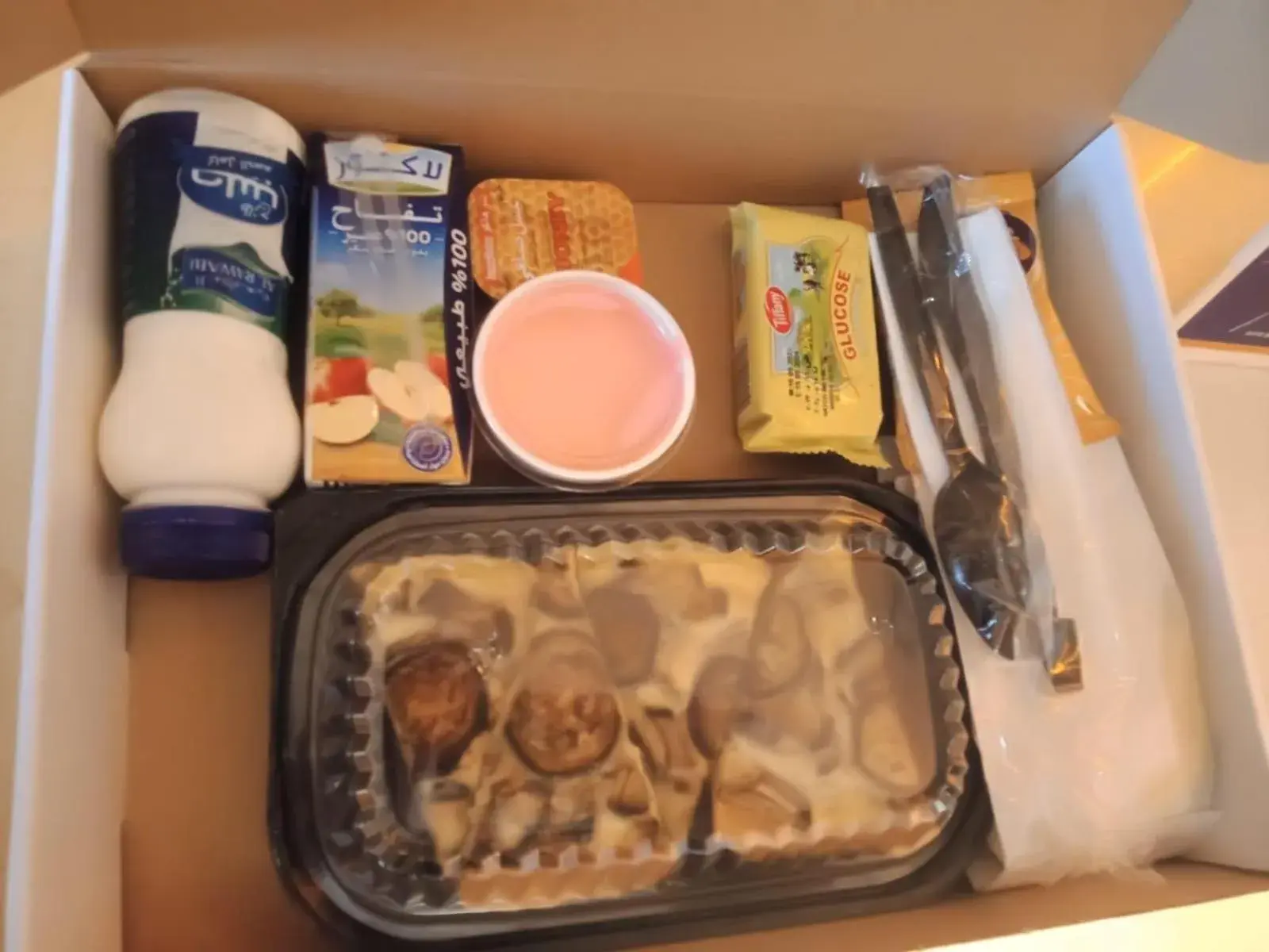 Breakfast in SUHA Creek Hotel Apartment, Waterfront Jaddaf, Dubai Breakfast in SUHA Creek Hotel Apartment, Waterfront Jaddaf, Dubai