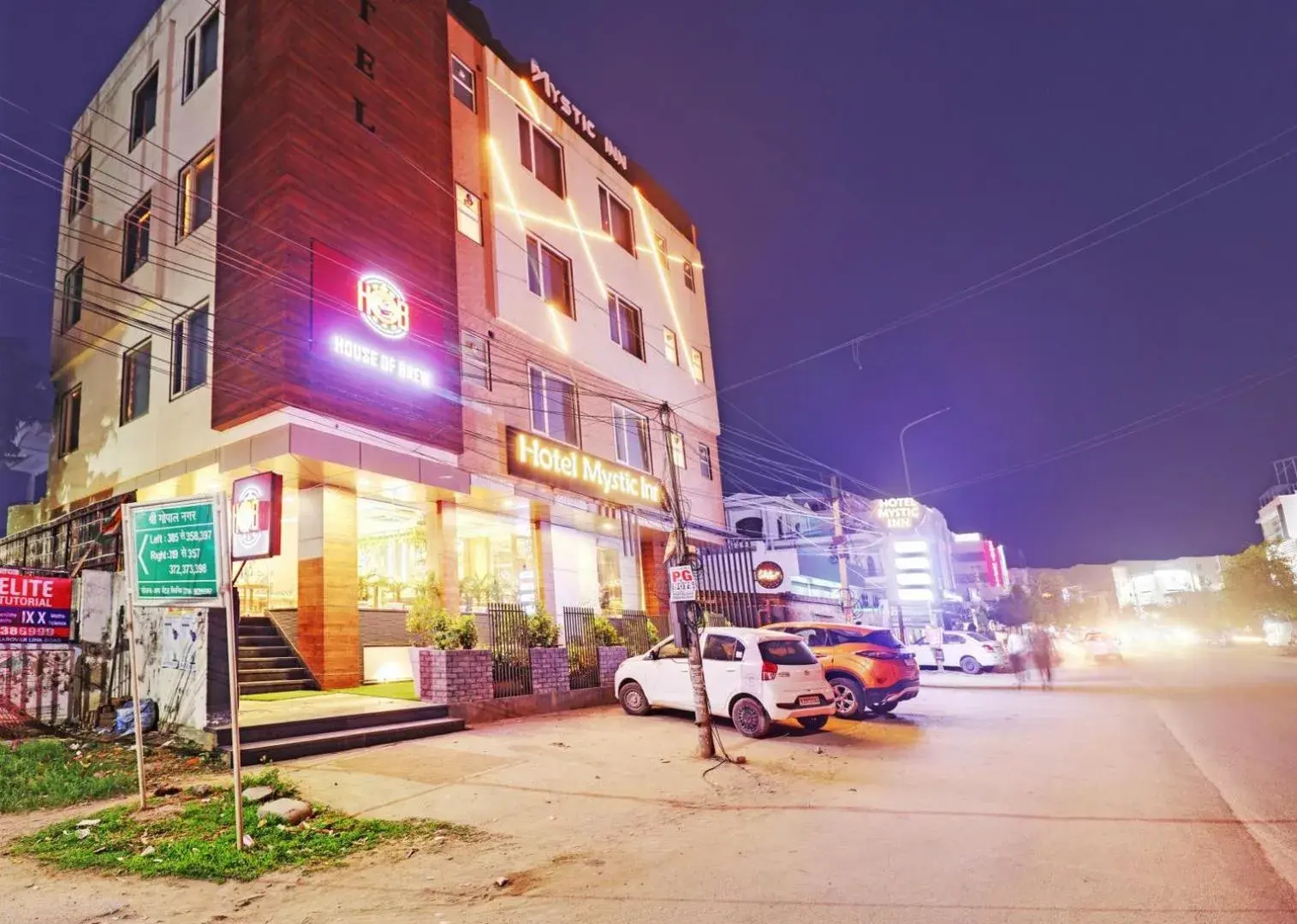 Facade/entrance in Hotel Mystic Inn Facade/entrance in Hotel Mystic Inn