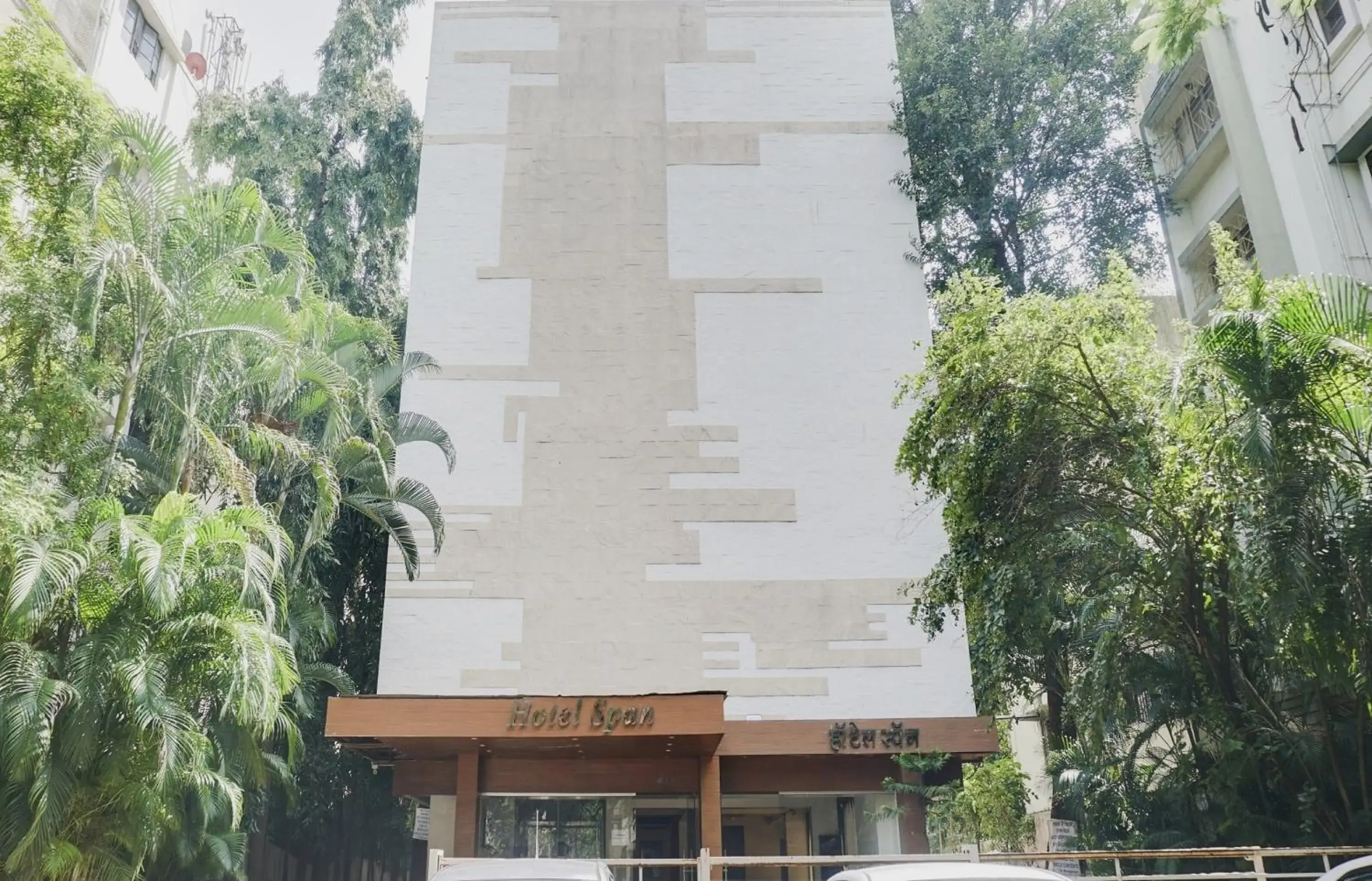 Facade/entrance in Hotel O Span Executive Facade/entrance in Hotel O Span Executive