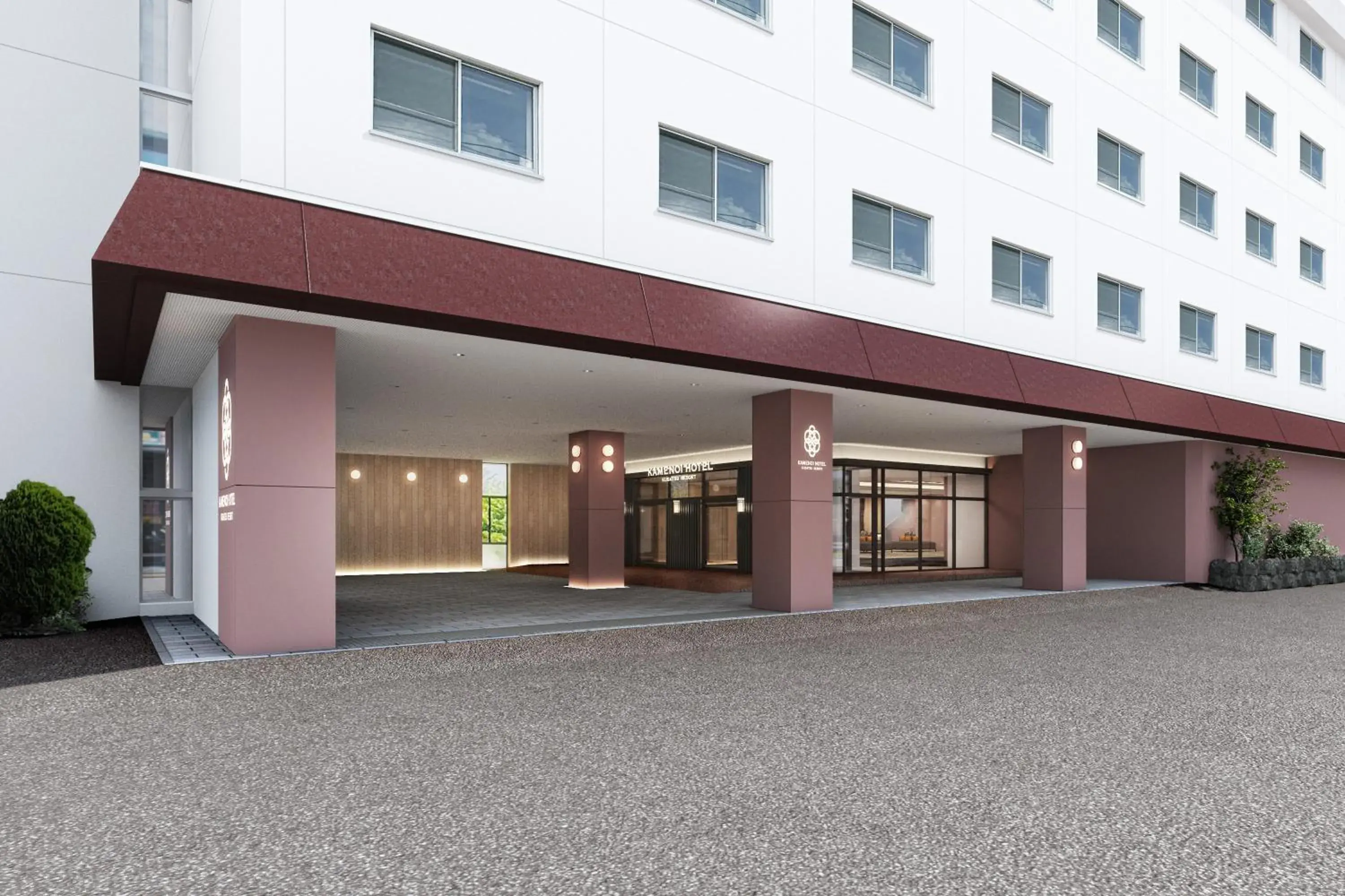 Property building in KAMENOI HOTEL Kusatsu Resort Property building in KAMENOI HOTEL Kusatsu Resort