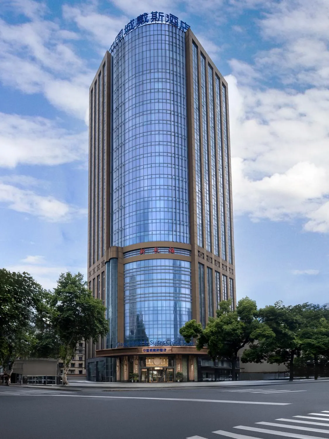 Days Hotel & Suites China Town