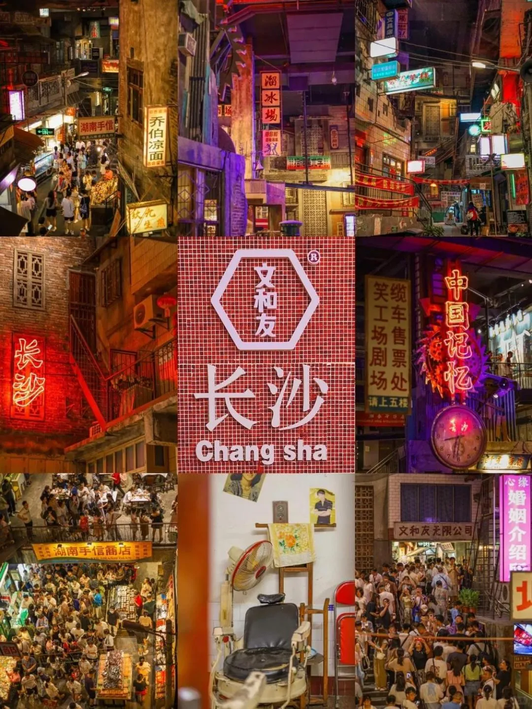 City view in Days Hotel & Suites China Town