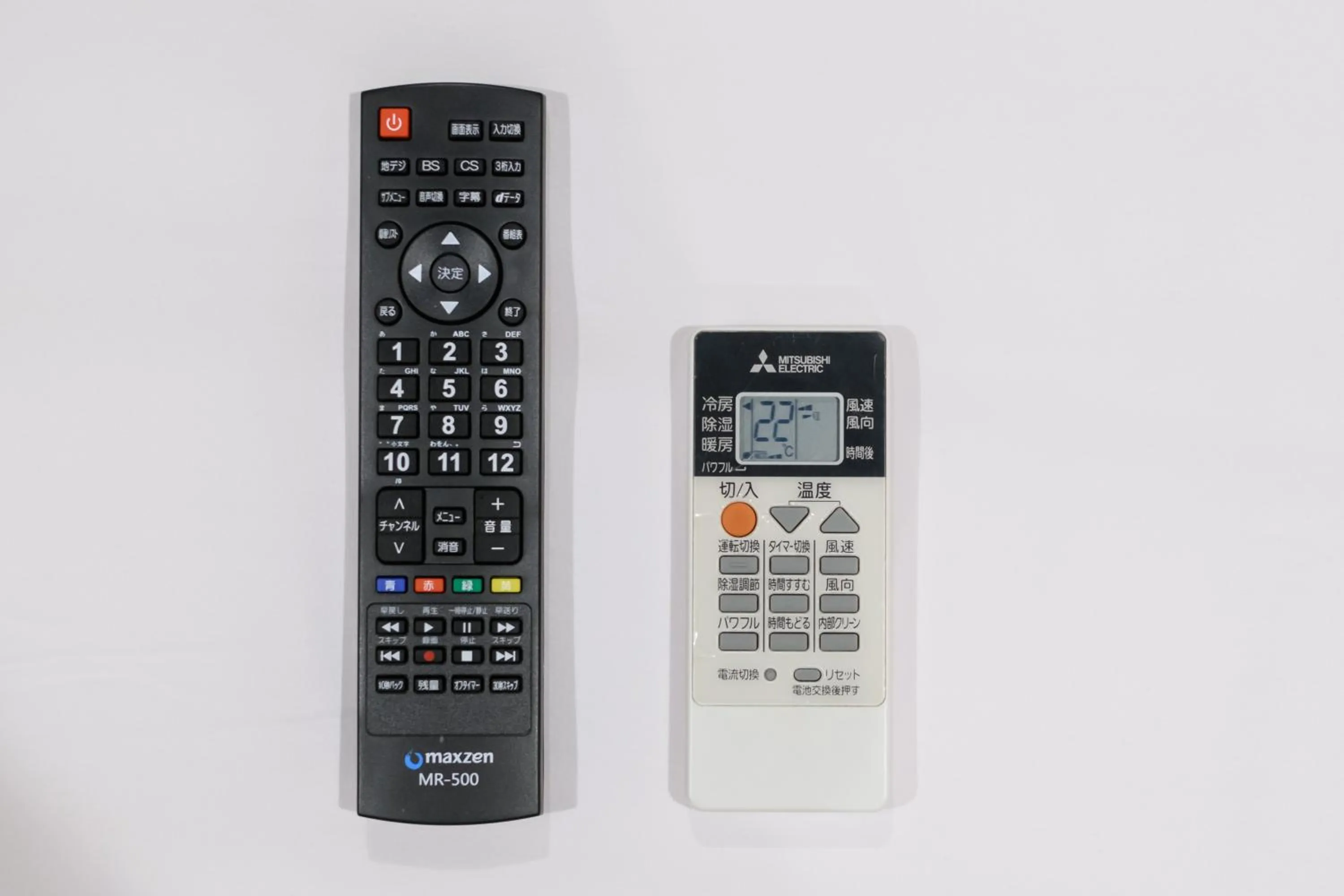 JP INN Kyoto Ekimae Mongakucho