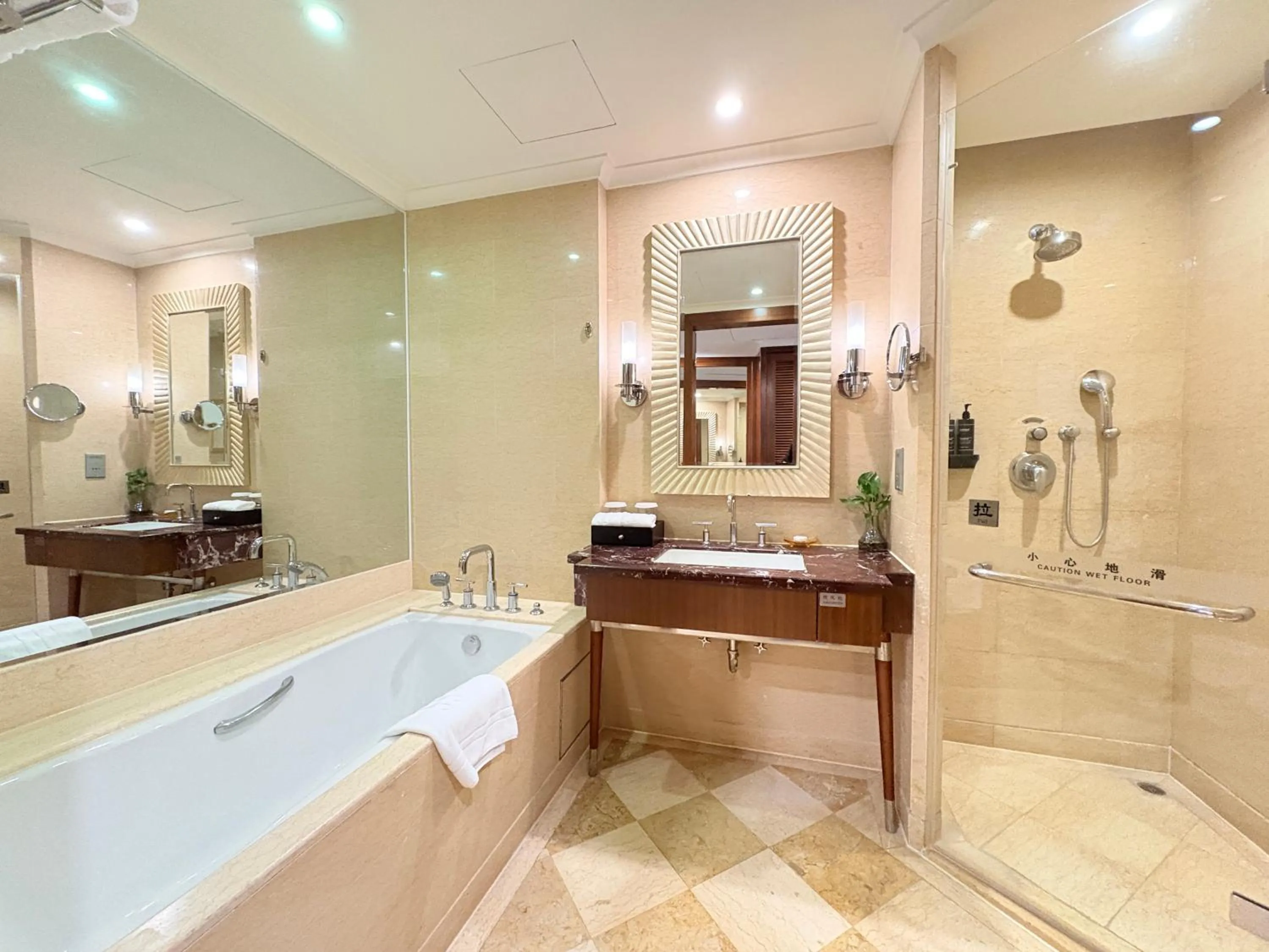 Bathroom in Wuhan Jin Jiang International Hotel