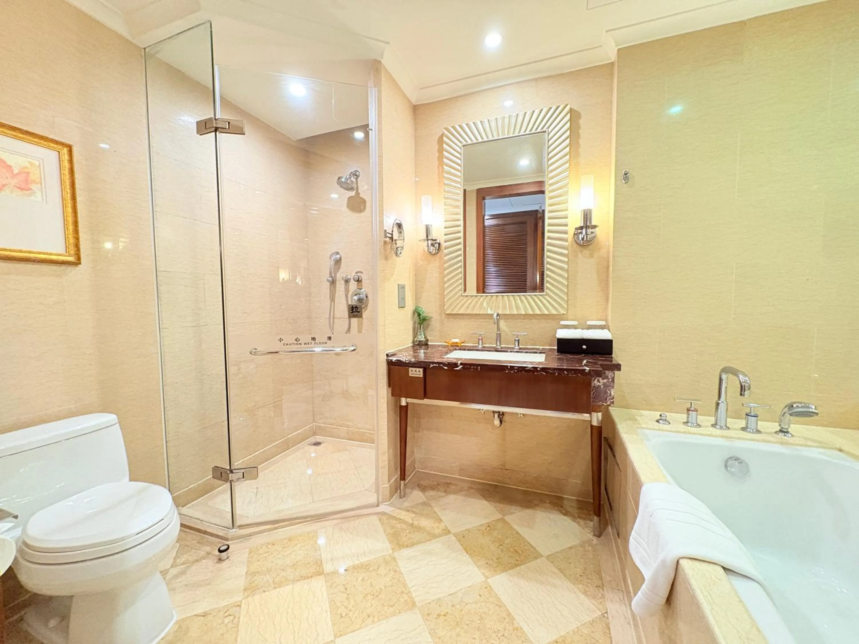 Bathroom in Wuhan Jin Jiang International Hotel