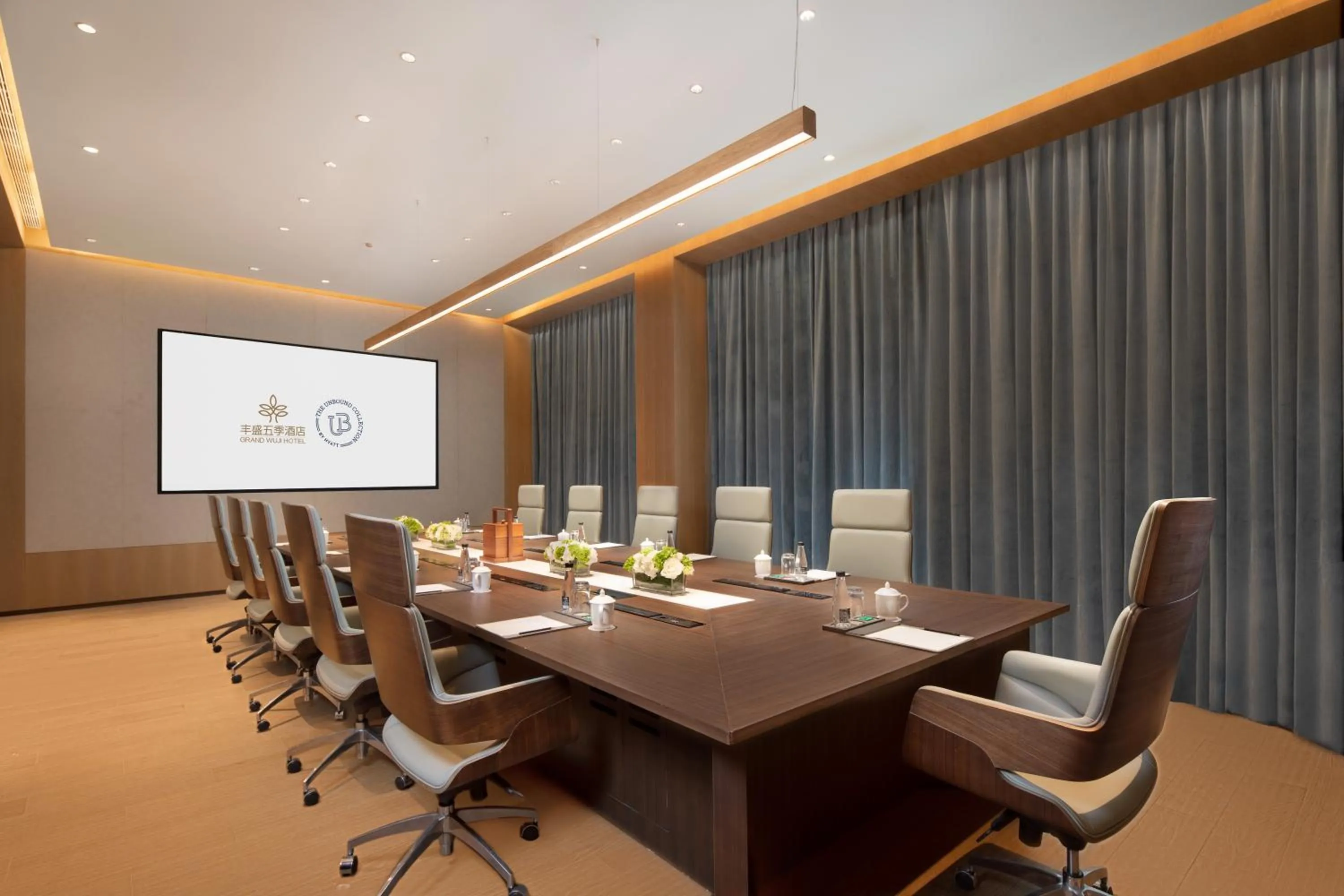 Business facilities in Grand WUJI Hotel, in The Unbound Collection by Hyatt