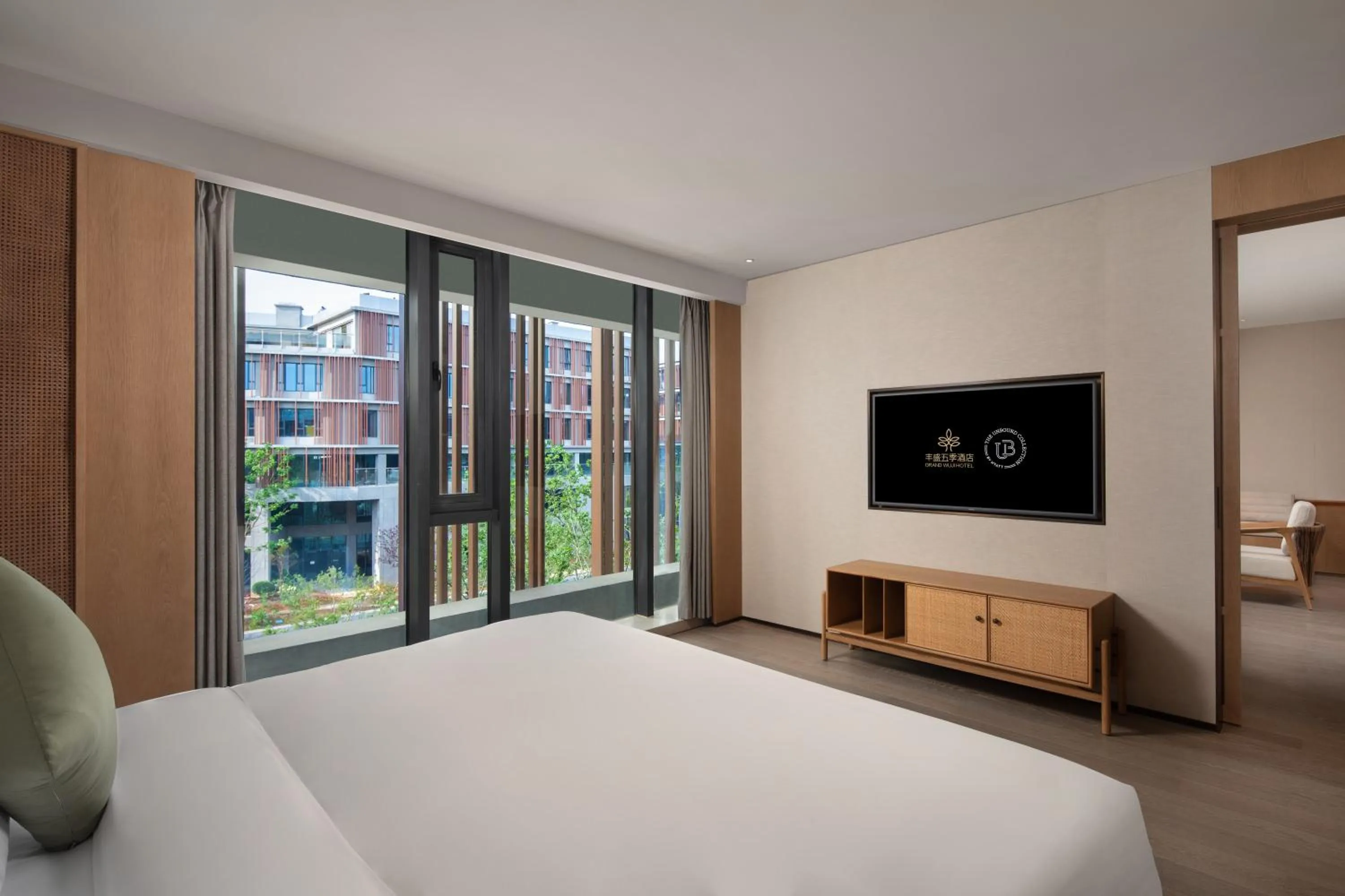 Bedroom, Bed in Grand WUJI Hotel, in The Unbound Collection by Hyatt