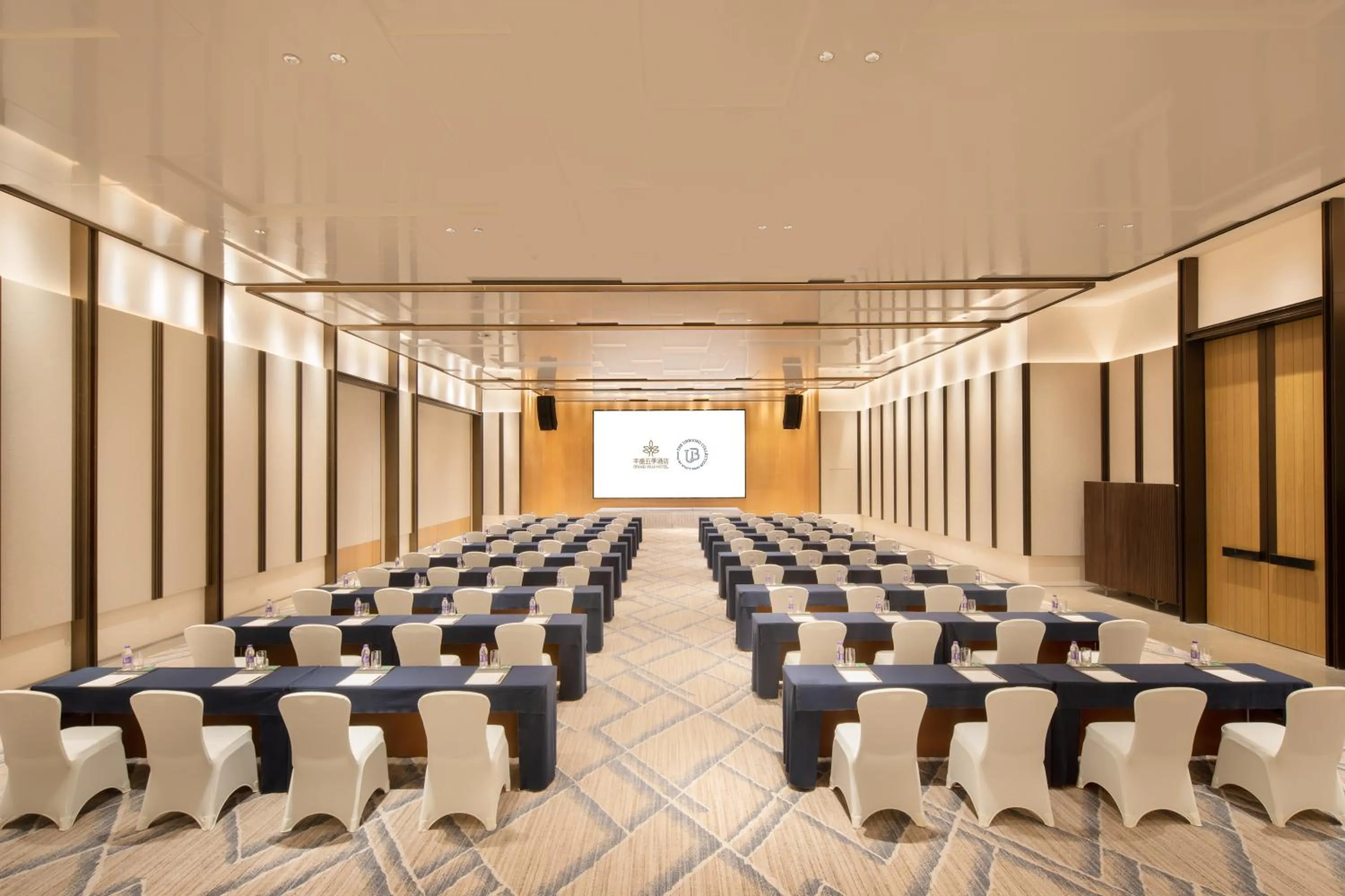 Business facilities in Grand WUJI Hotel, in The Unbound Collection by Hyatt