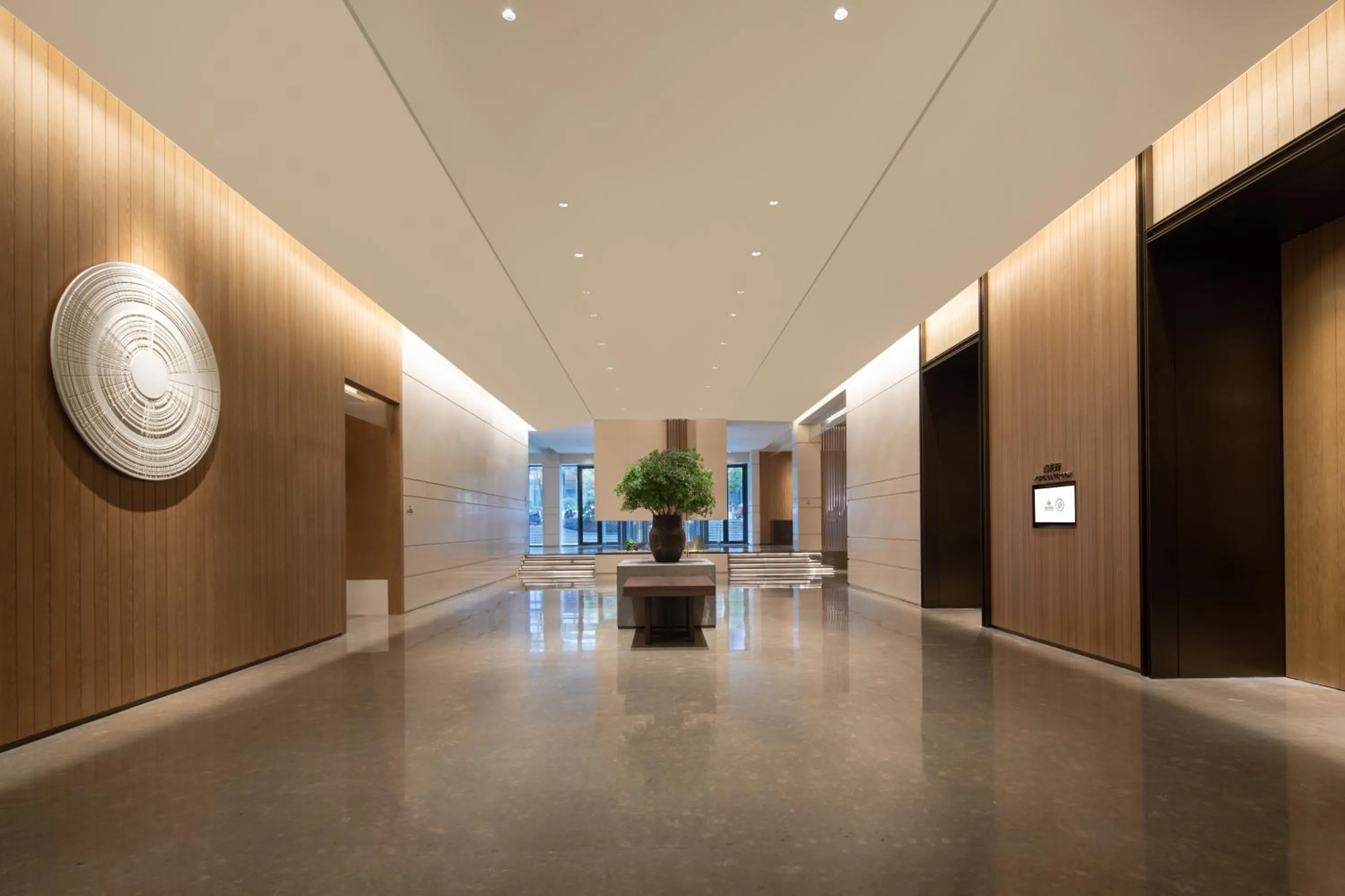 Other in Grand WUJI Hotel, in The Unbound Collection by Hyatt