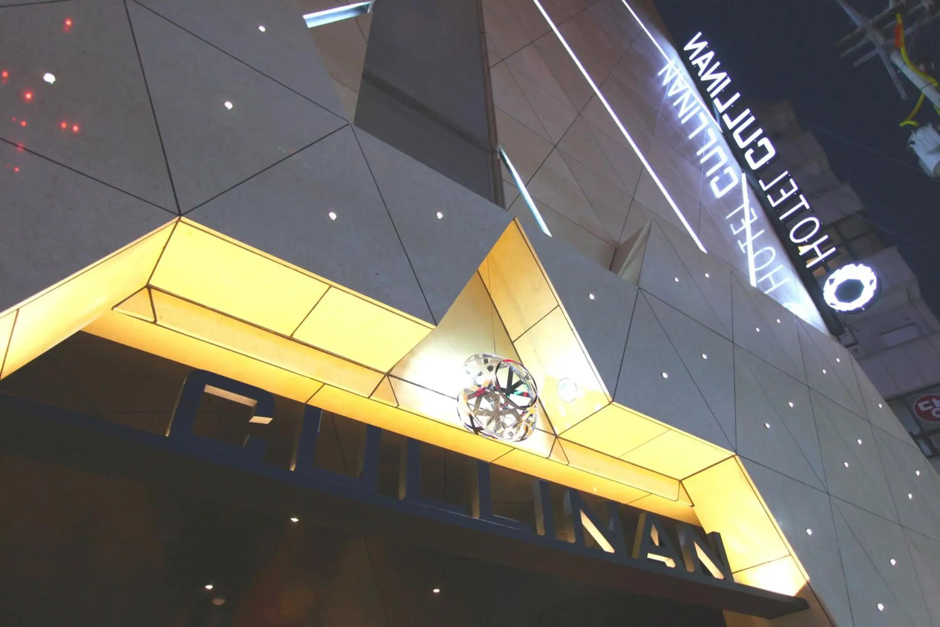 Facade/entrance in Hotel Cullinan jongno Facade/entrance in Hotel Cullinan jongno