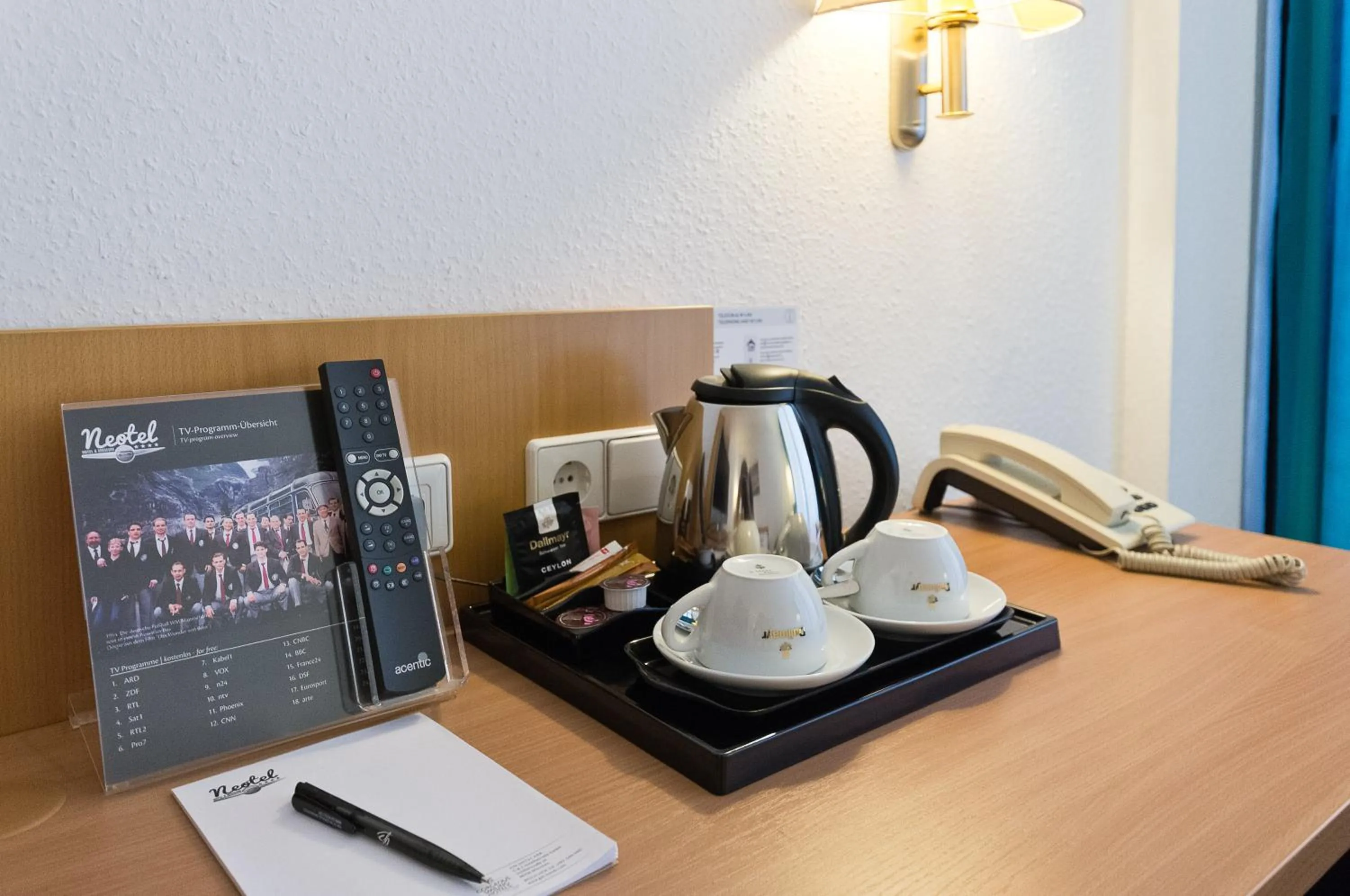 Photo of the whole room in Arthotel ANA Neotel