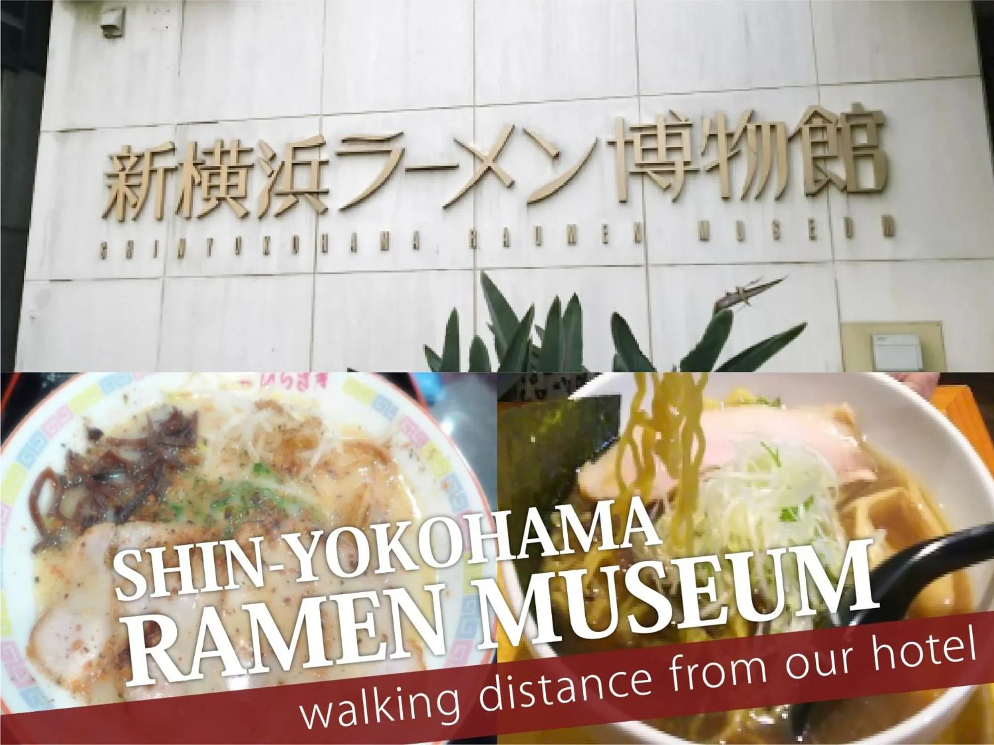 Nearby landmark in Hotel ZALA