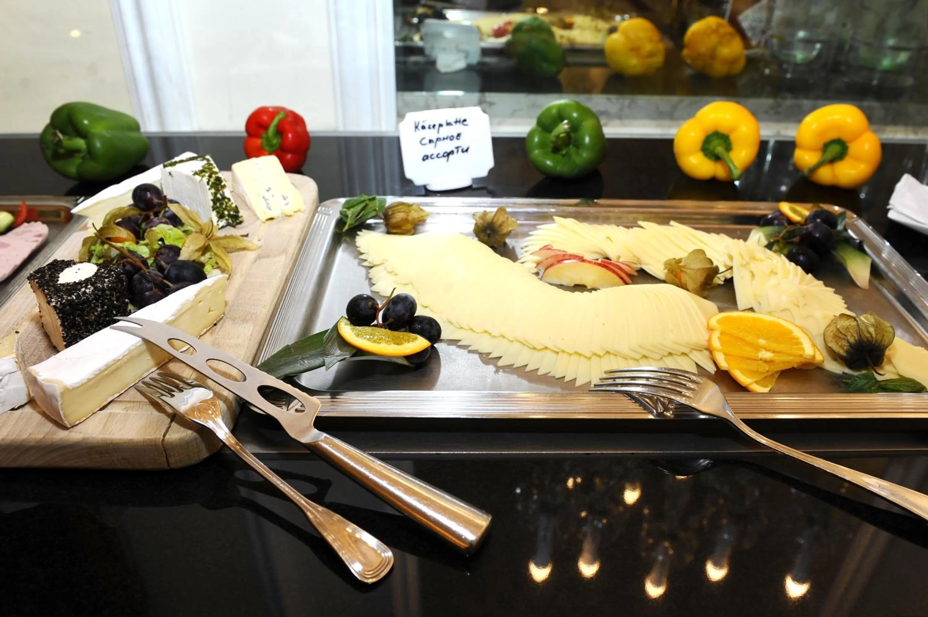 Food in HELIOPARK Bad Hotel Zum Hirsch