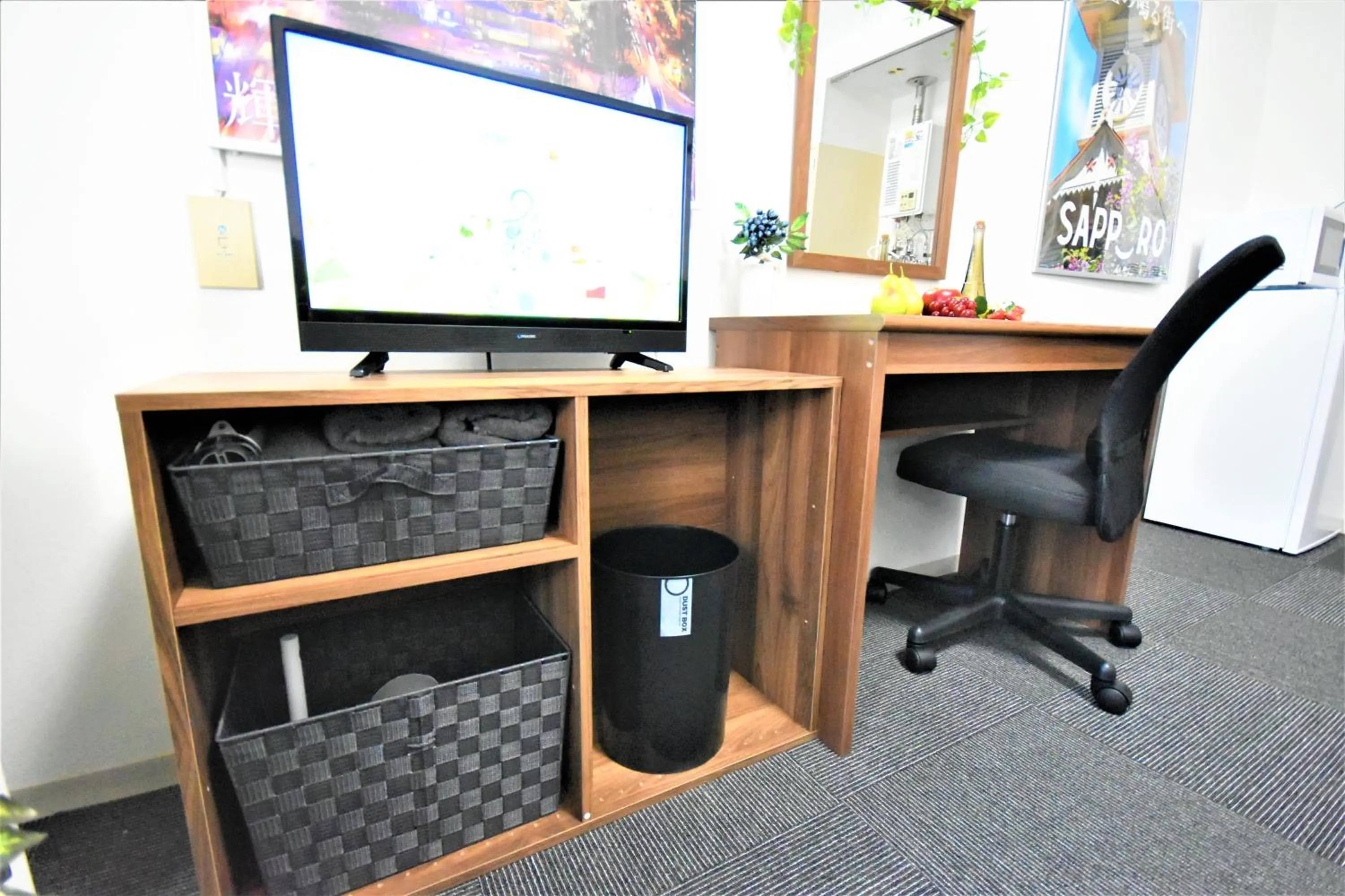 Photo of the whole room in KIYAZA Station Sapporo