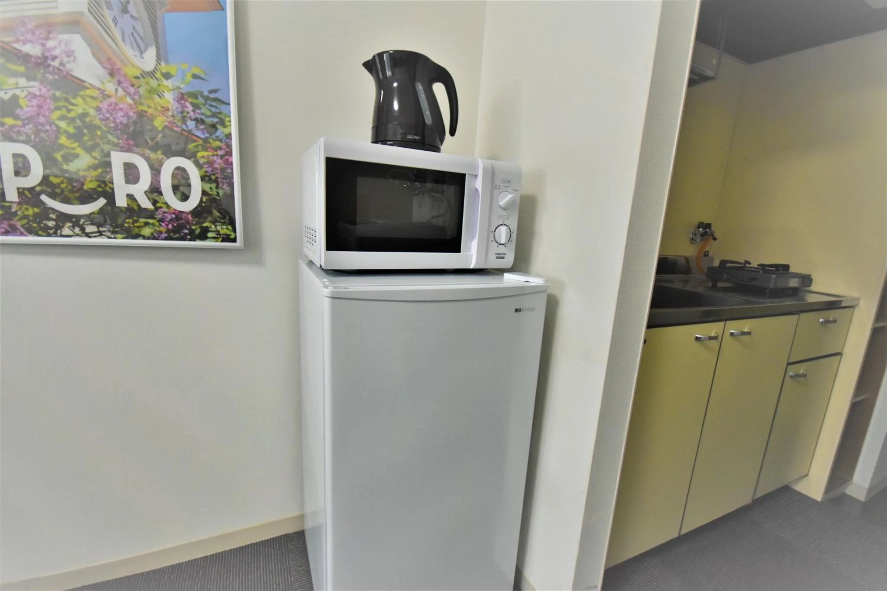 Area and facilities in KIYAZA Station Sapporo