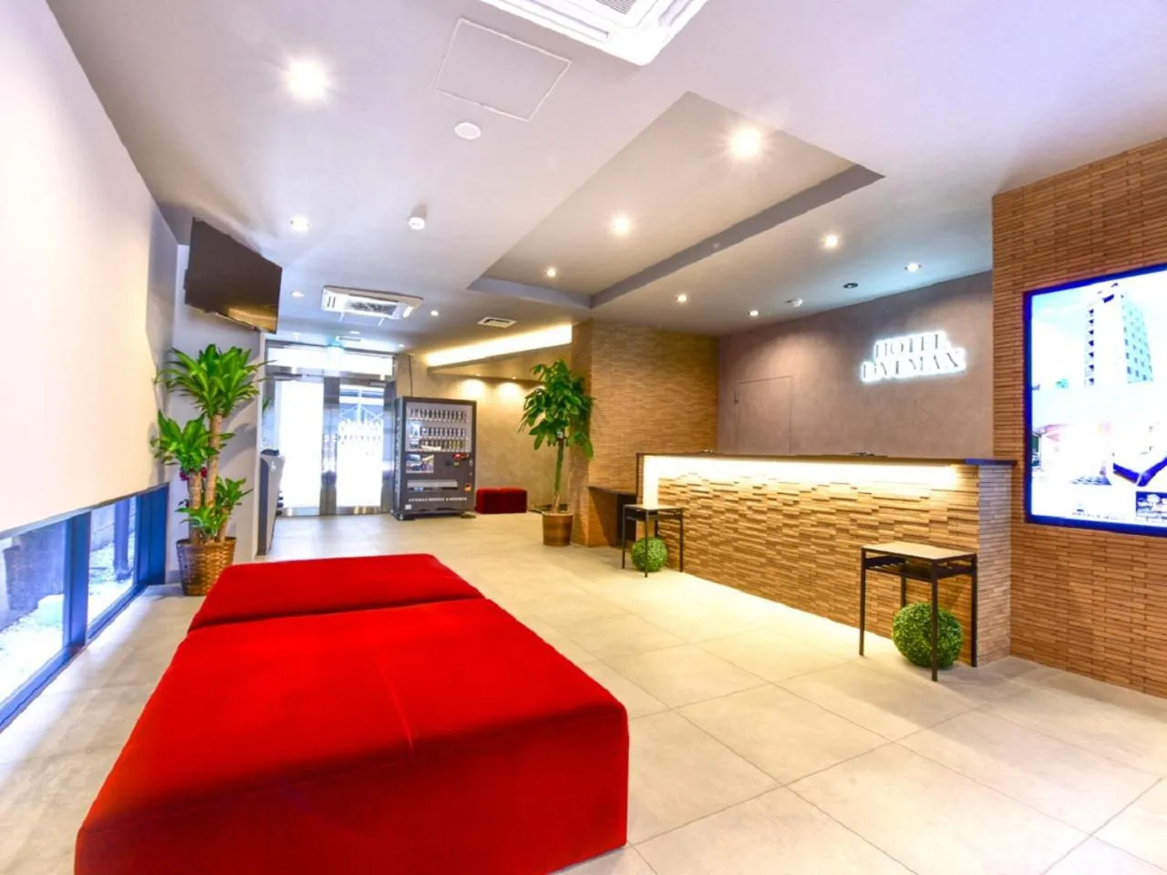 Lobby or reception in HOTEL LiVEMAX Fukuoka Tenjin West