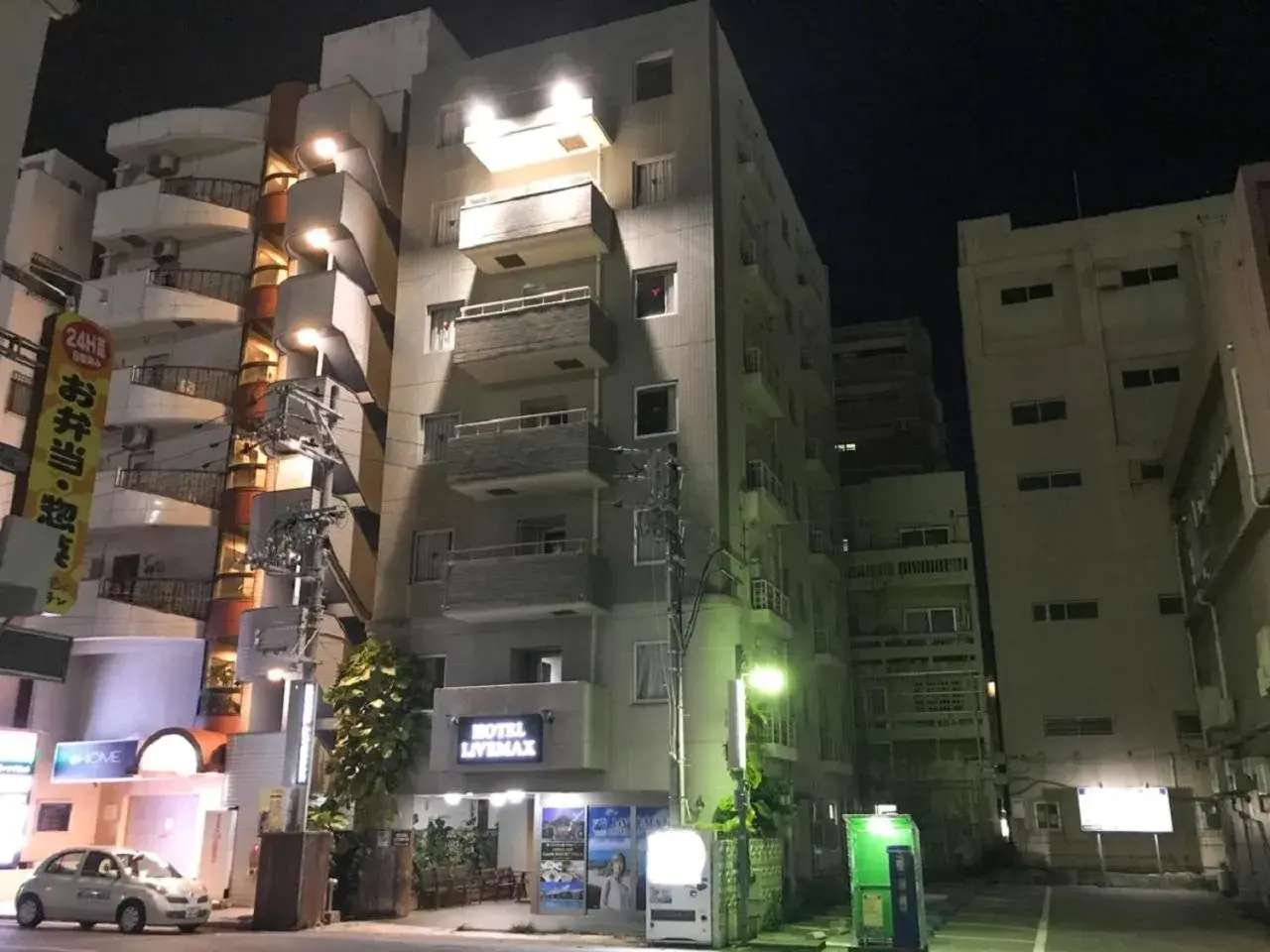 Property building in HOTEL LiVEMAX BUDGET Naha Matsuyama Property building in HOTEL LiVEMAX BUDGET Naha Matsuyama