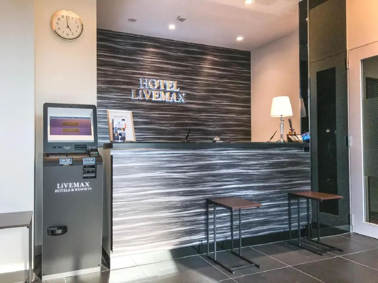 Lobby or reception in HOTEL LiVEMAX Hiroshima Funairimachi Riverside Lobby or reception in HOTEL LiVEMAX Hiroshima Funairimachi Riverside