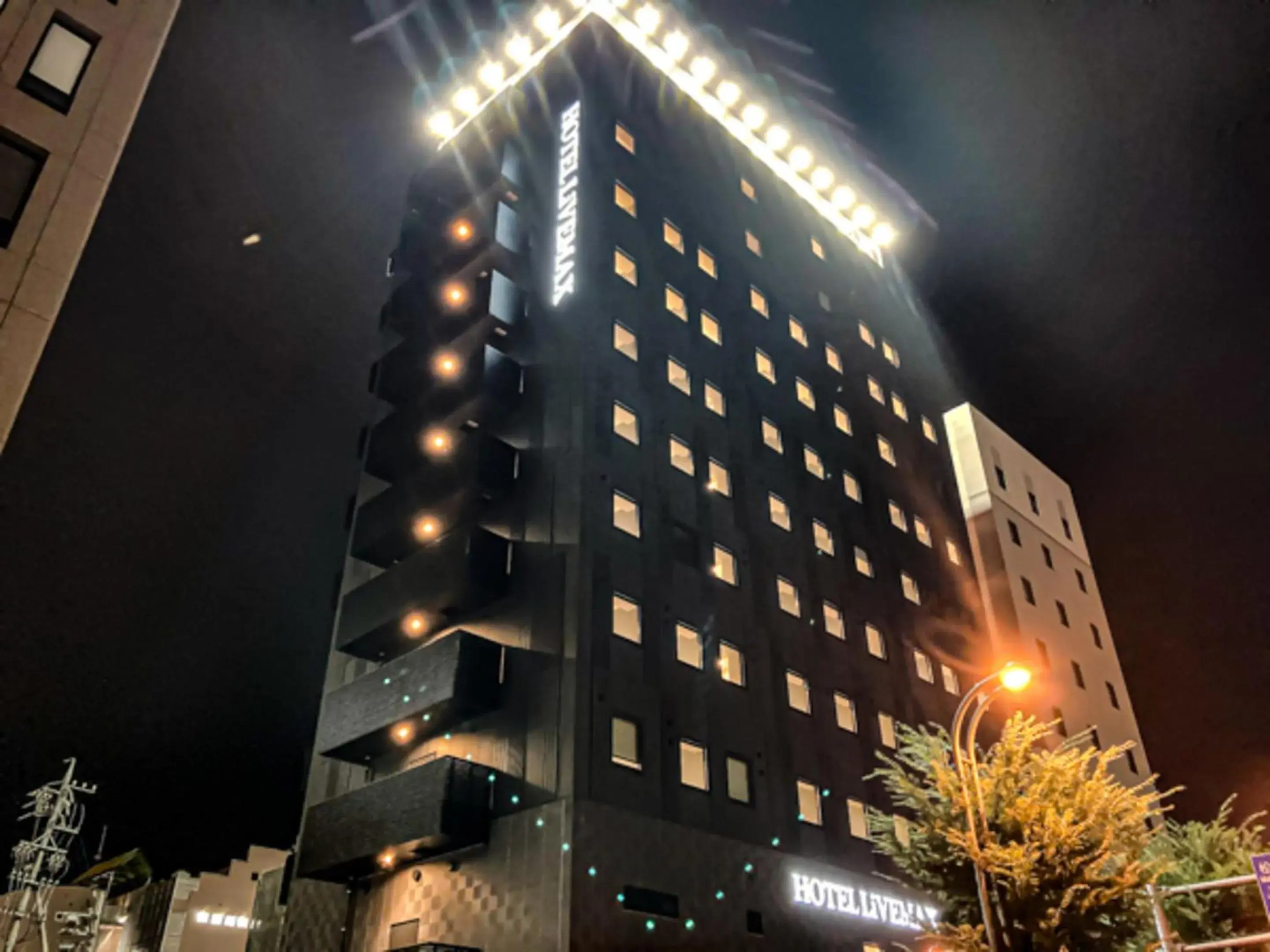 Property building in Hotel Livemax Premium Nagano Ekimae Property building in Hotel Livemax Premium Nagano Ekimae