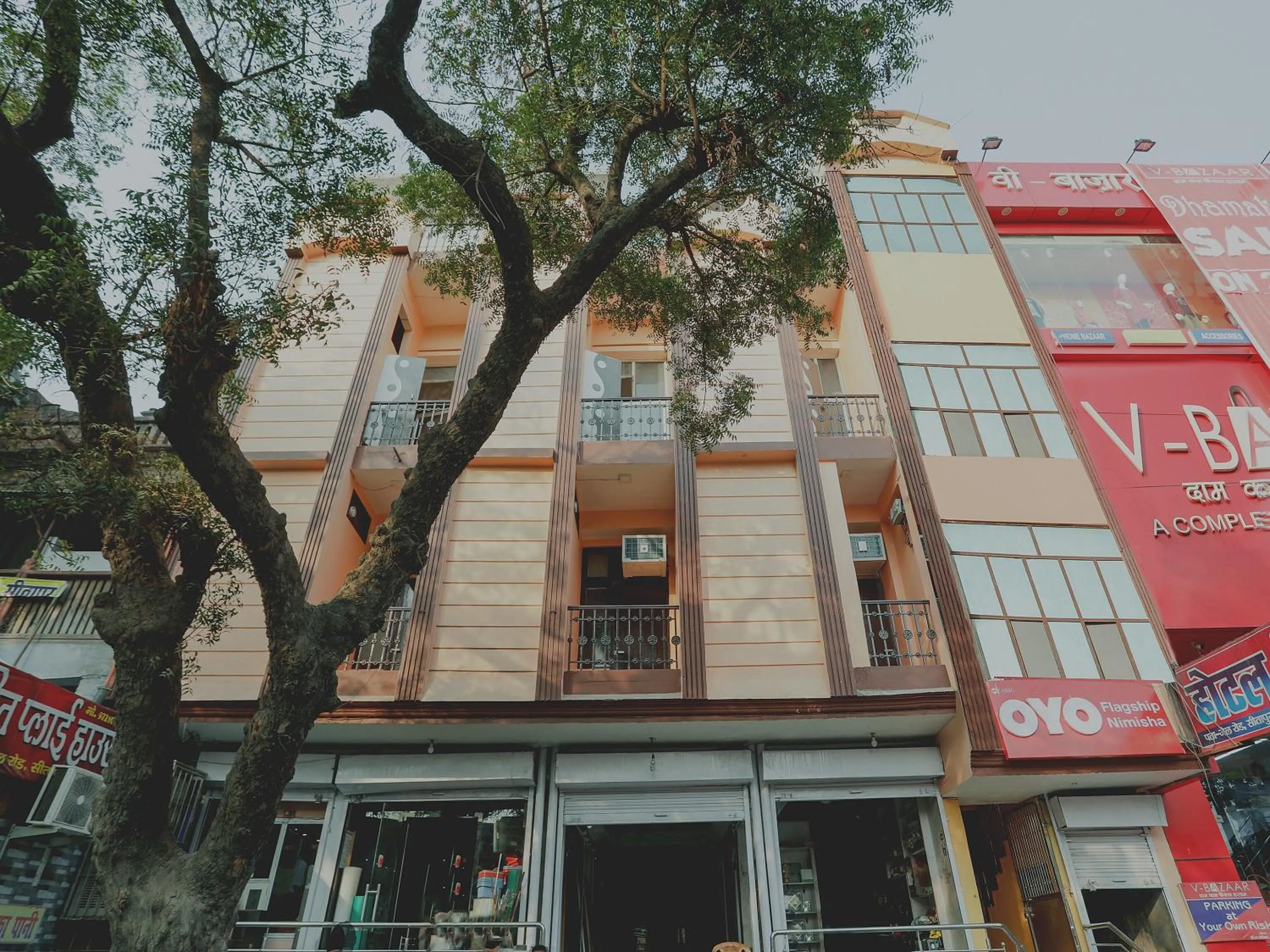 Facade/entrance in Collection O Nimisha Jail Rd