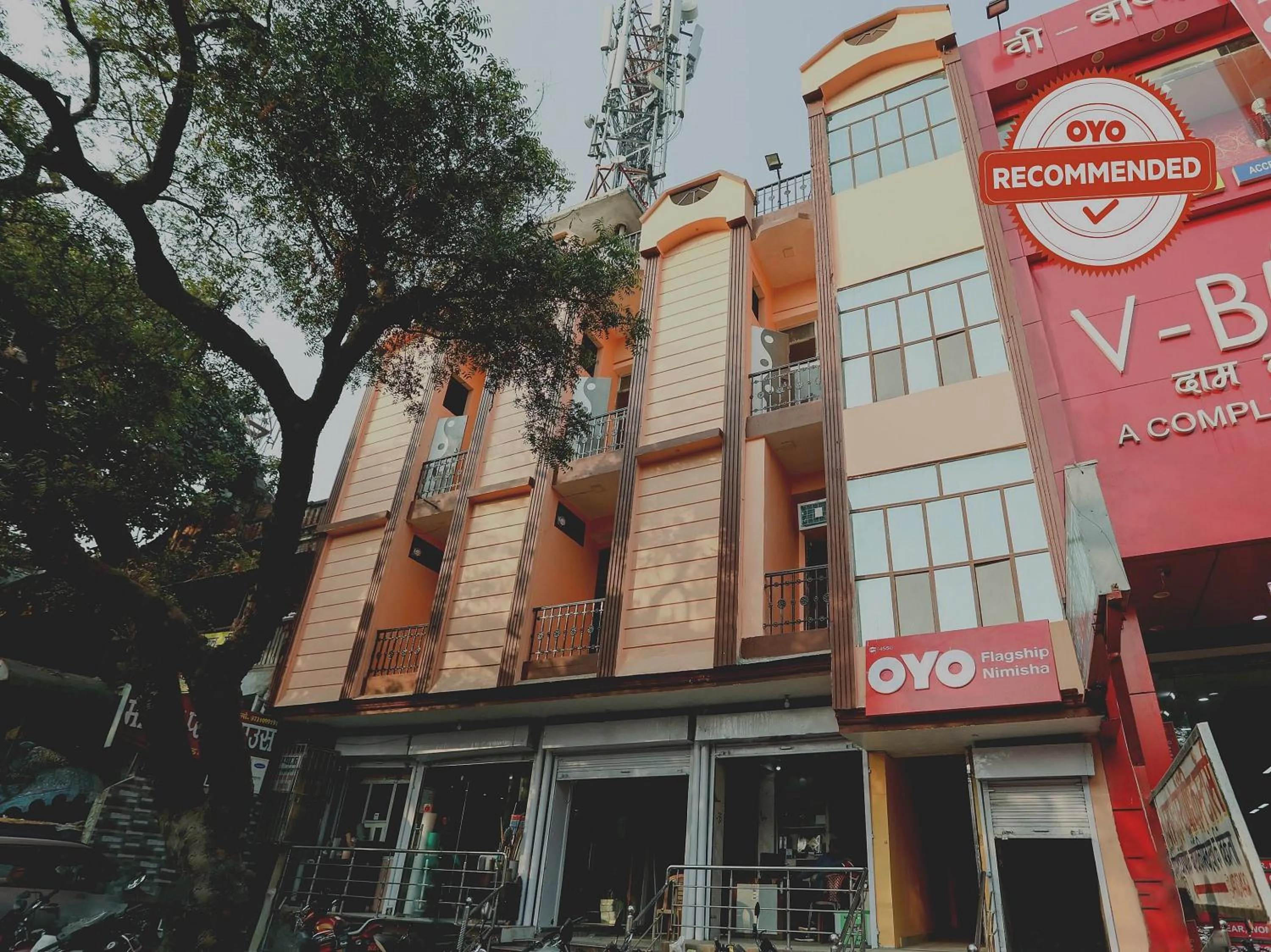 Facade/entrance in Collection O Nimisha Jail Rd