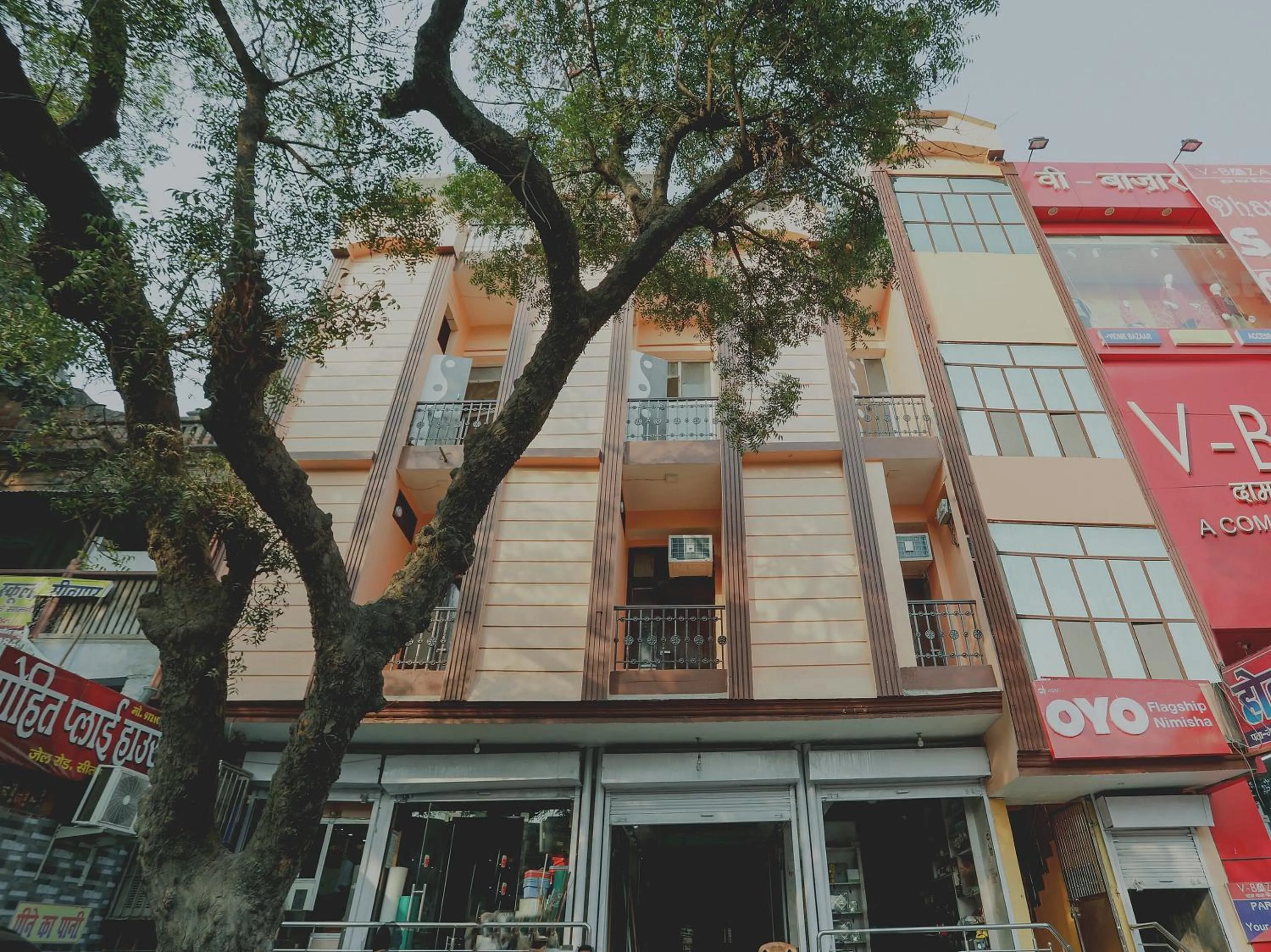 Facade/entrance in Collection O Nimisha Jail Rd