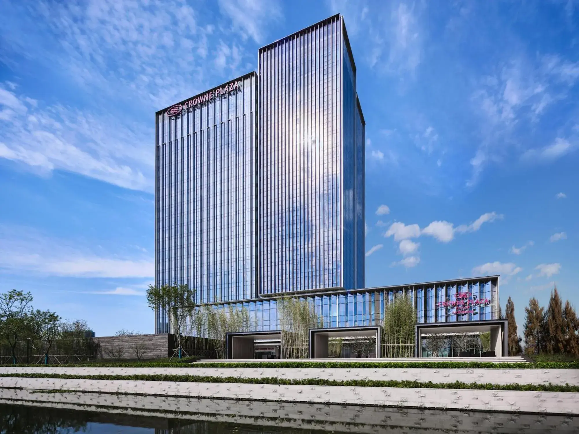 Property building in Crowne Plaza Qidong by IHG Property building in Crowne Plaza Qidong by IHG