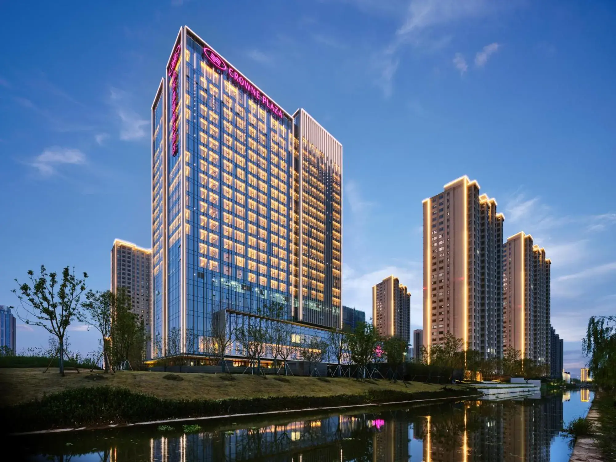 Property building in Crowne Plaza Qidong by IHG Property building in Crowne Plaza Qidong by IHG