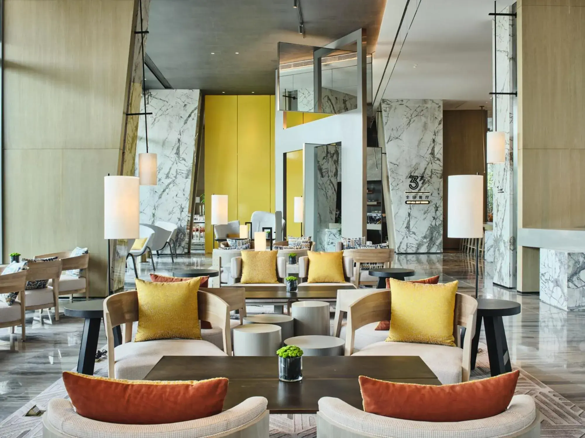 Restaurant/places to eat in Crowne Plaza Qidong by IHG Restaurant/places to eat in Crowne Plaza Qidong by IHG