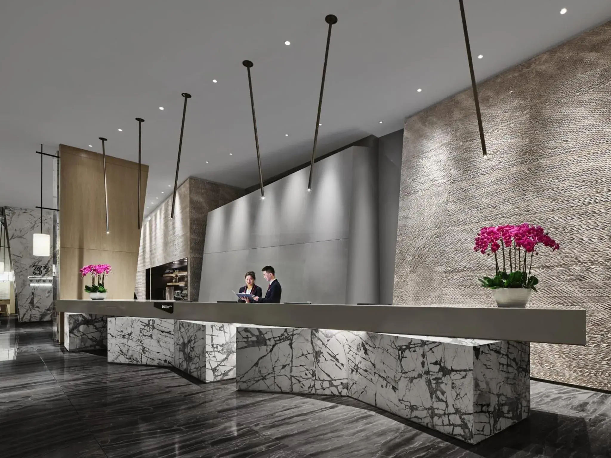 Property building in Crowne Plaza Qidong by IHG Property building in Crowne Plaza Qidong by IHG