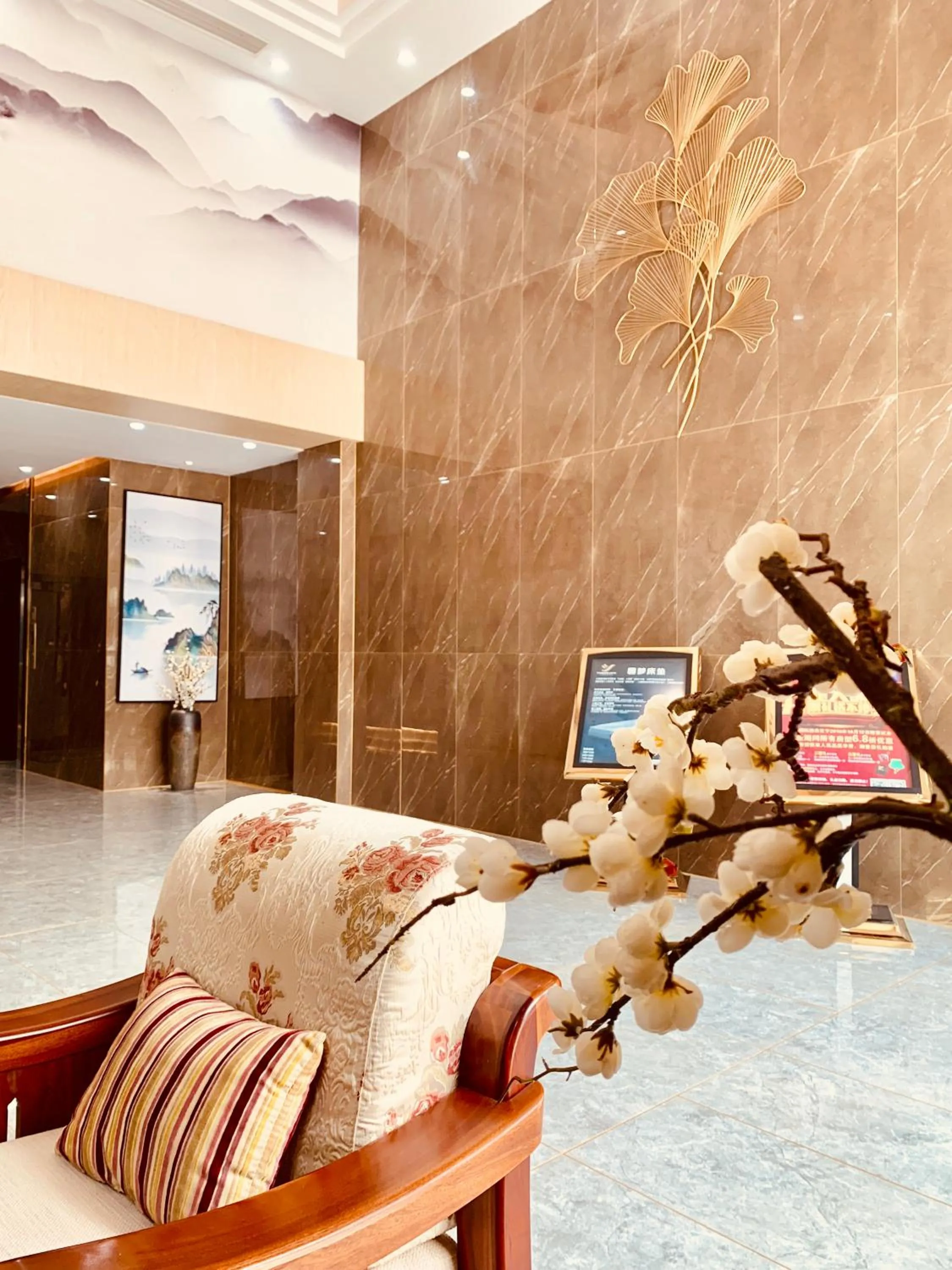 Decorative detail in Youngsun Hotel